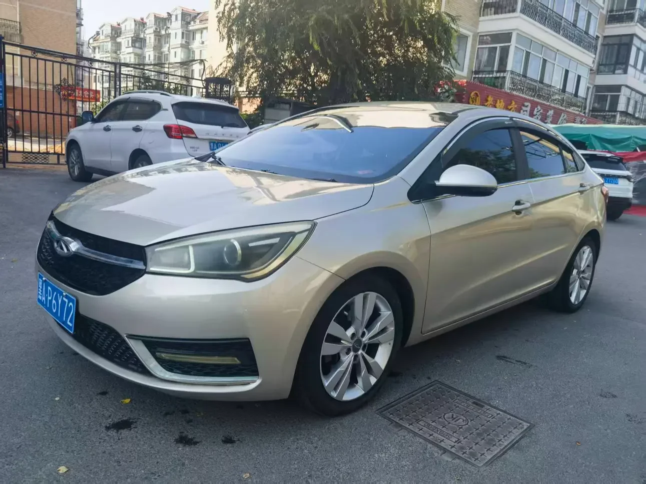 Chery Arrizo 5