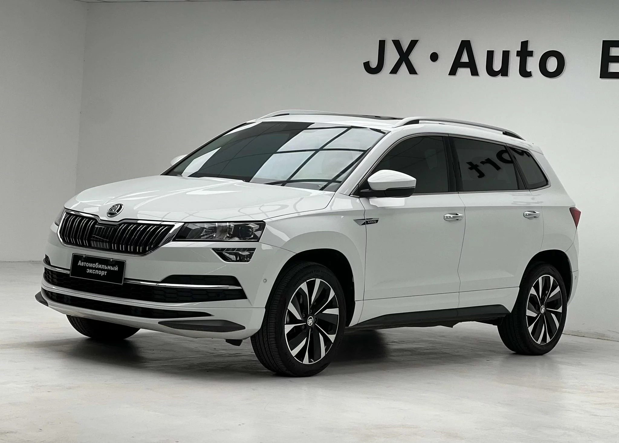 Skoda Karoq