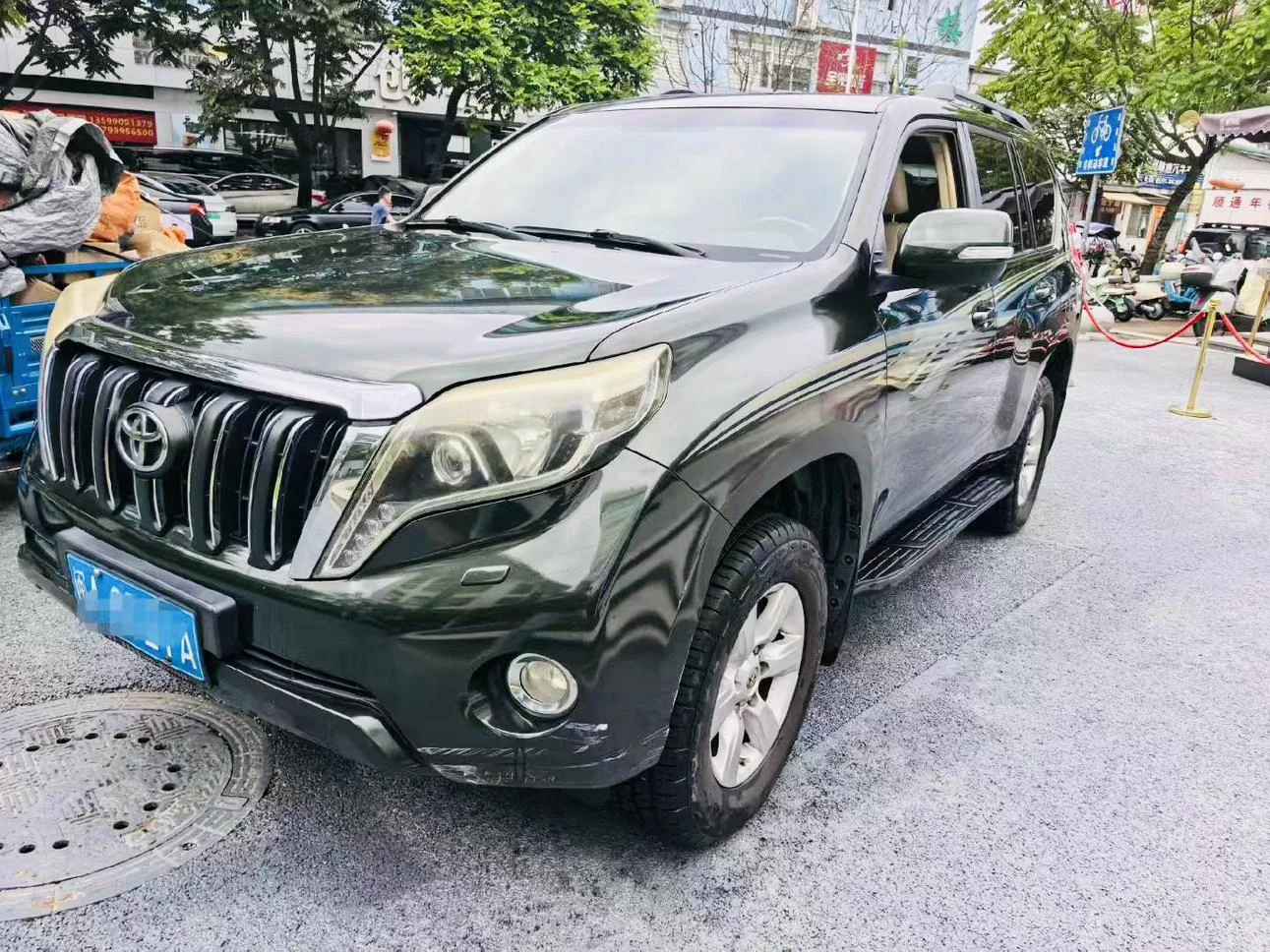 Toyota Prado