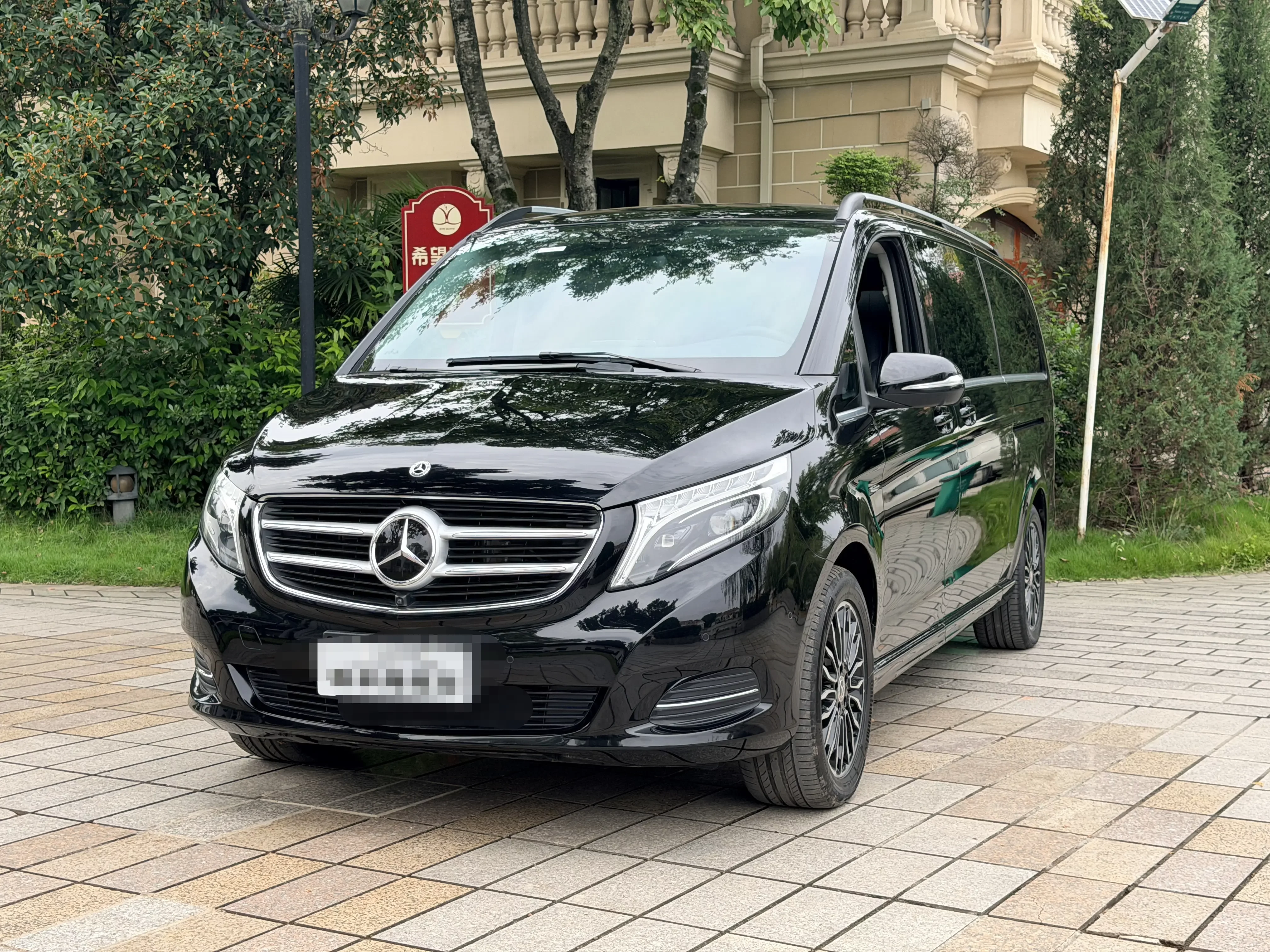 Mercedes-Benz V Class