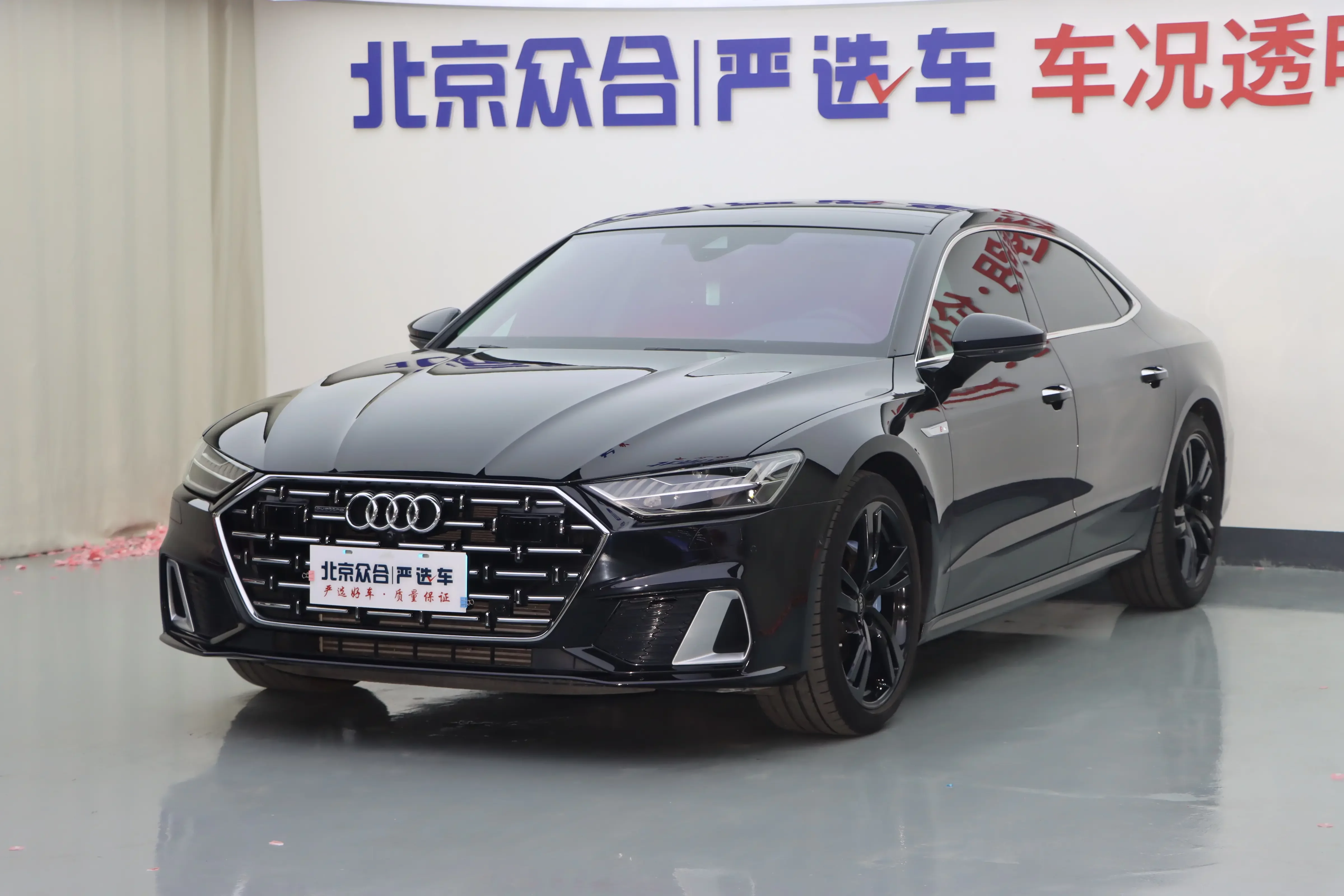 Audi A7L