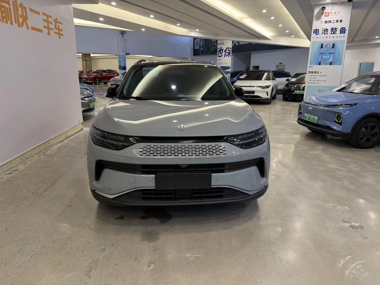 Leapmotor C11