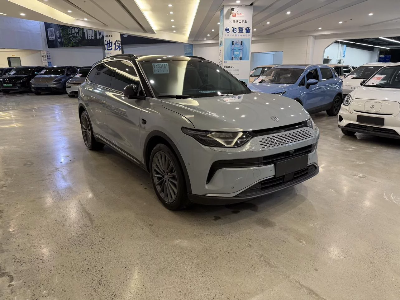 Leapmotor C11
