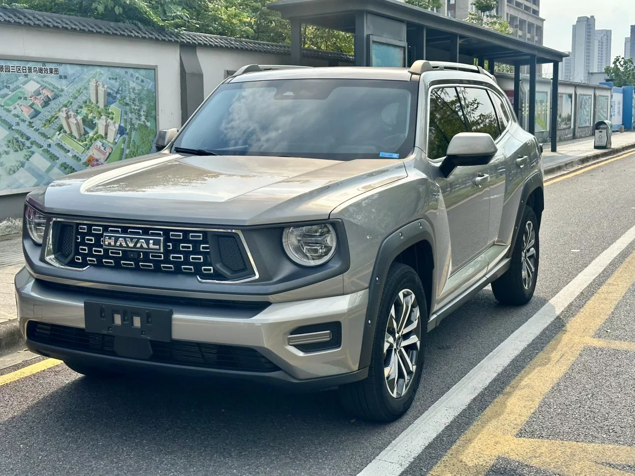 Haval H-Dog