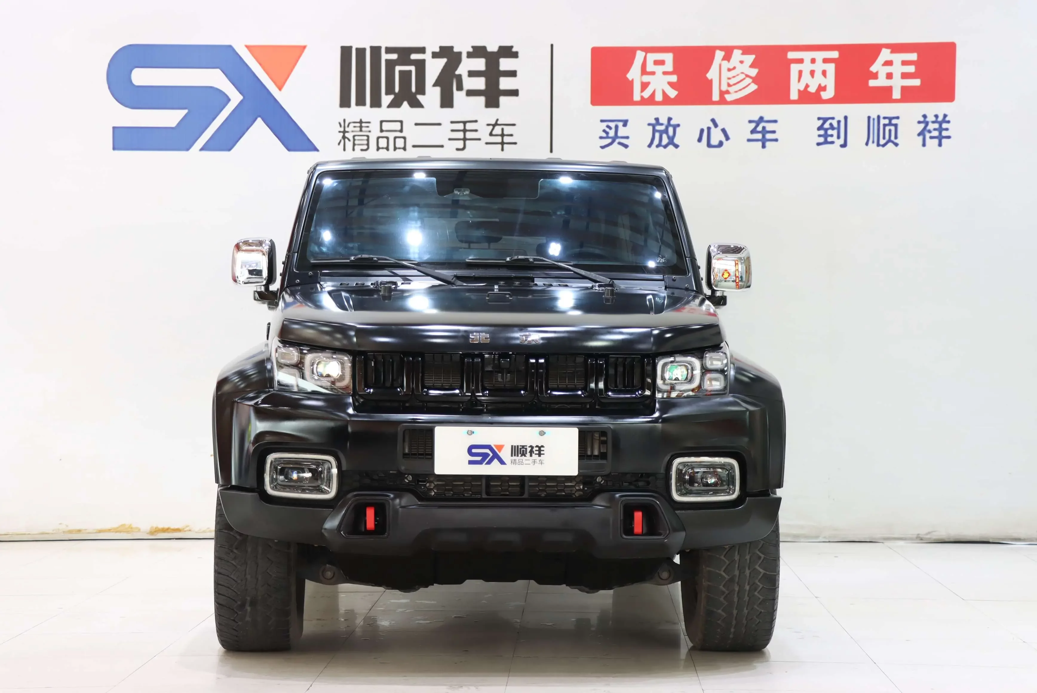 BAIC Beijing Off-road BJ40
