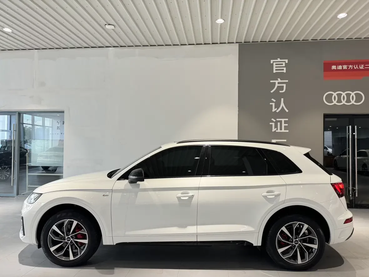 Audi Q5L