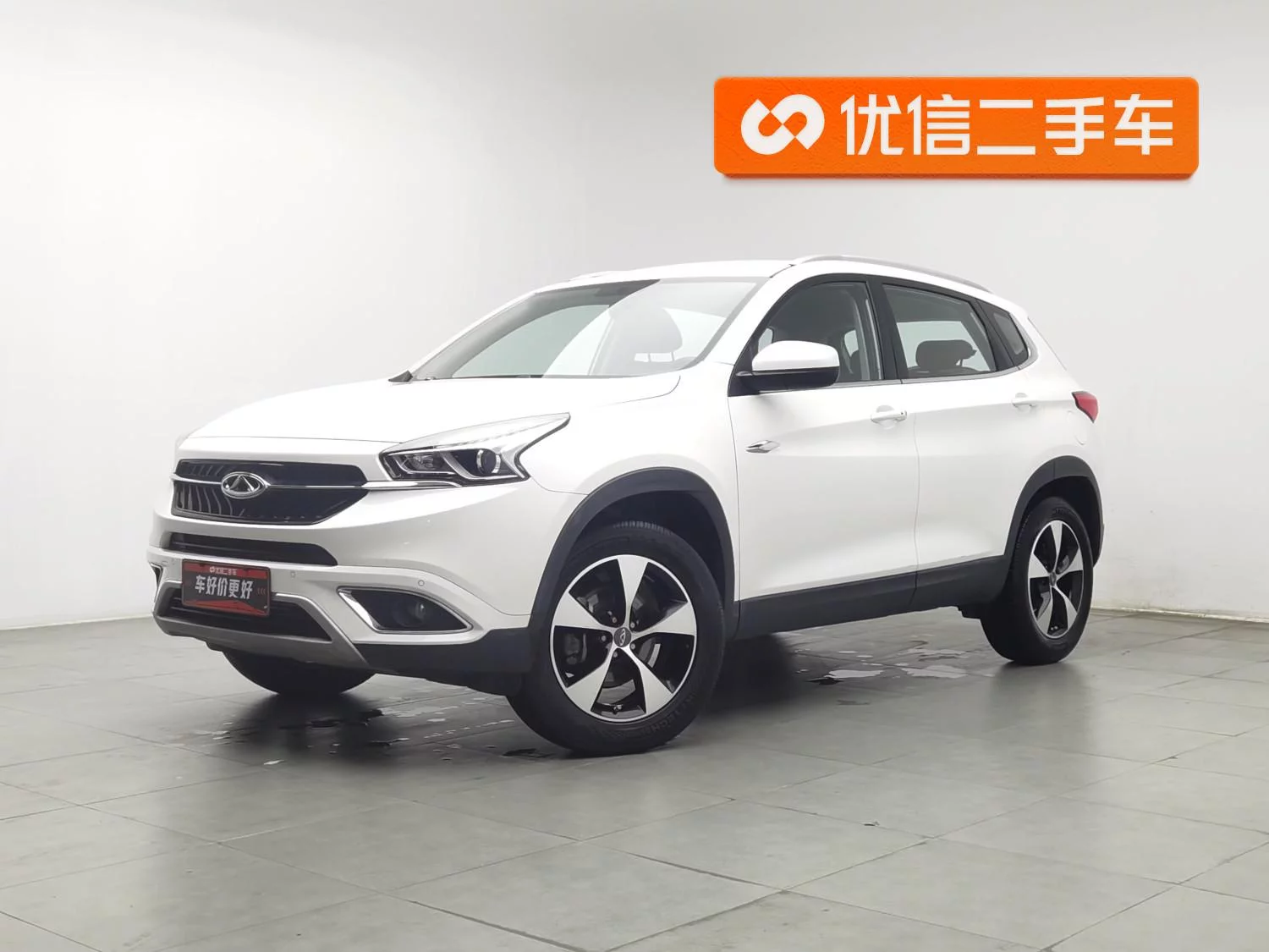 Chery Tiggo 7