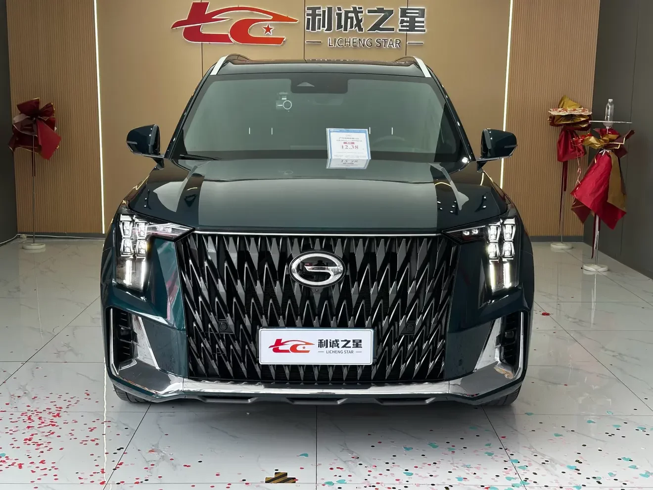 GAC Trumpchi GS8