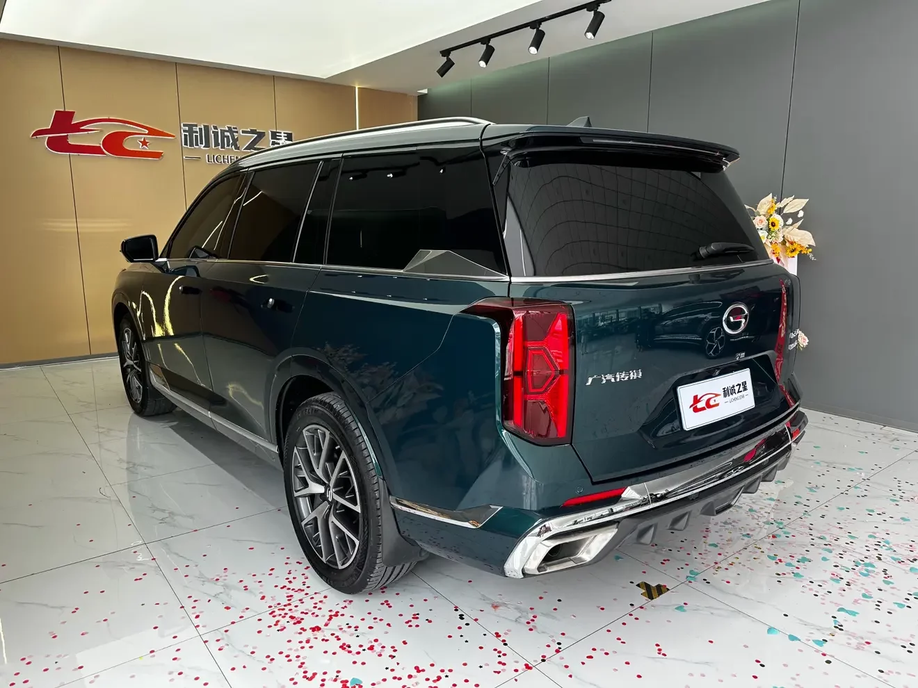 GAC Trumpchi GS8