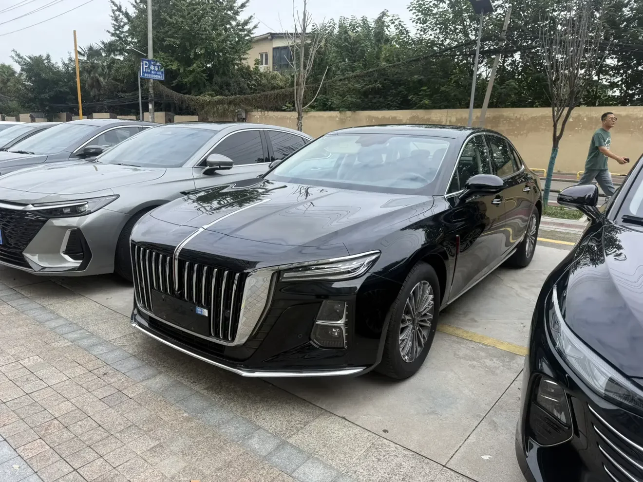 Hongqi H5