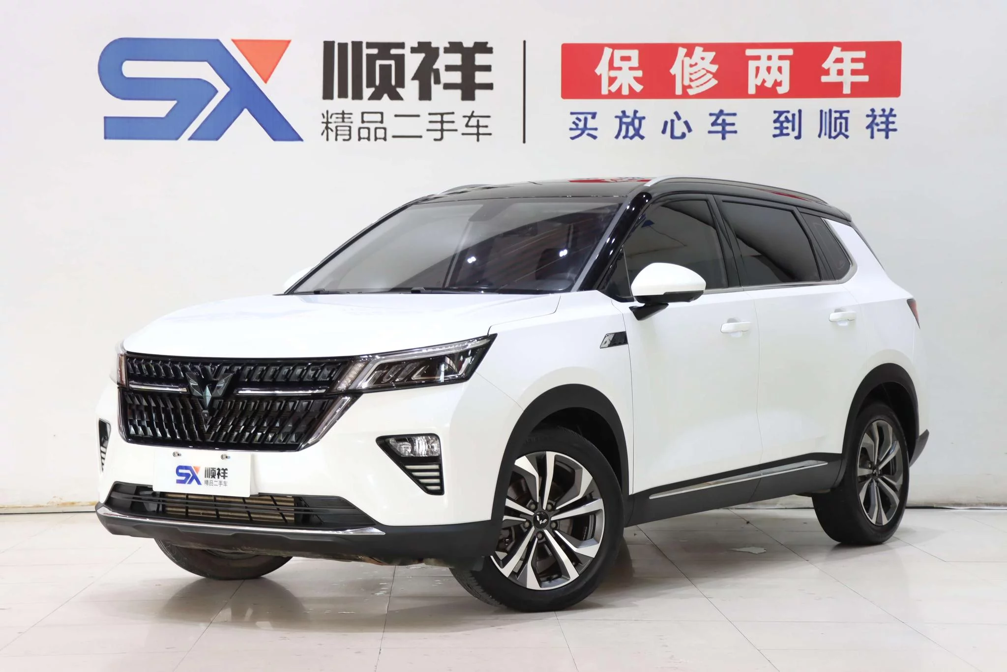 Wuling Asta