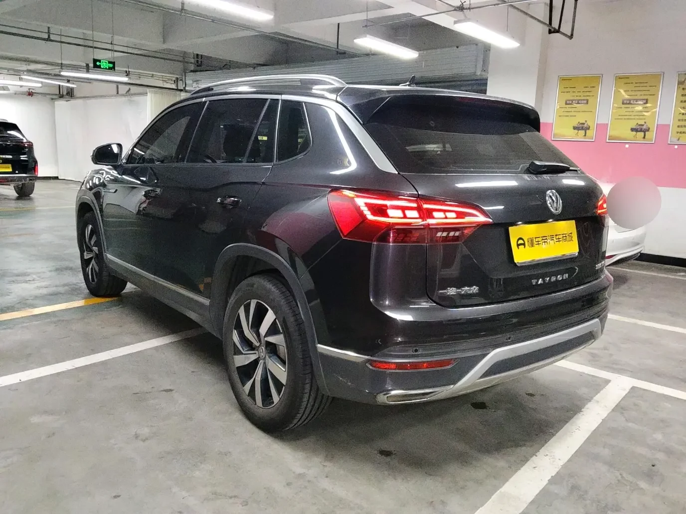 Volkswagen Tayron