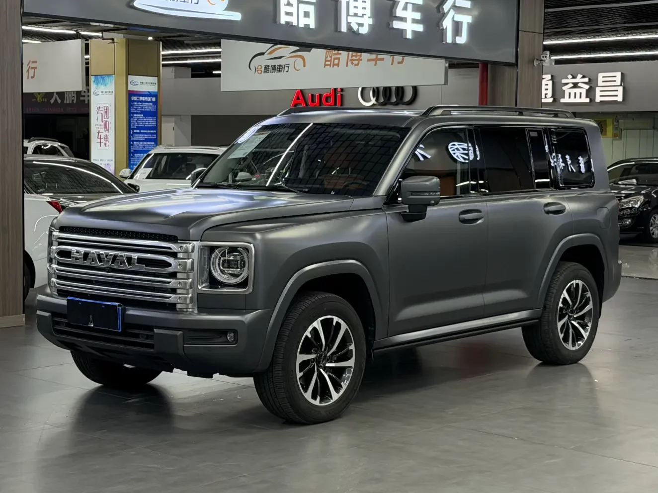 Haval H9