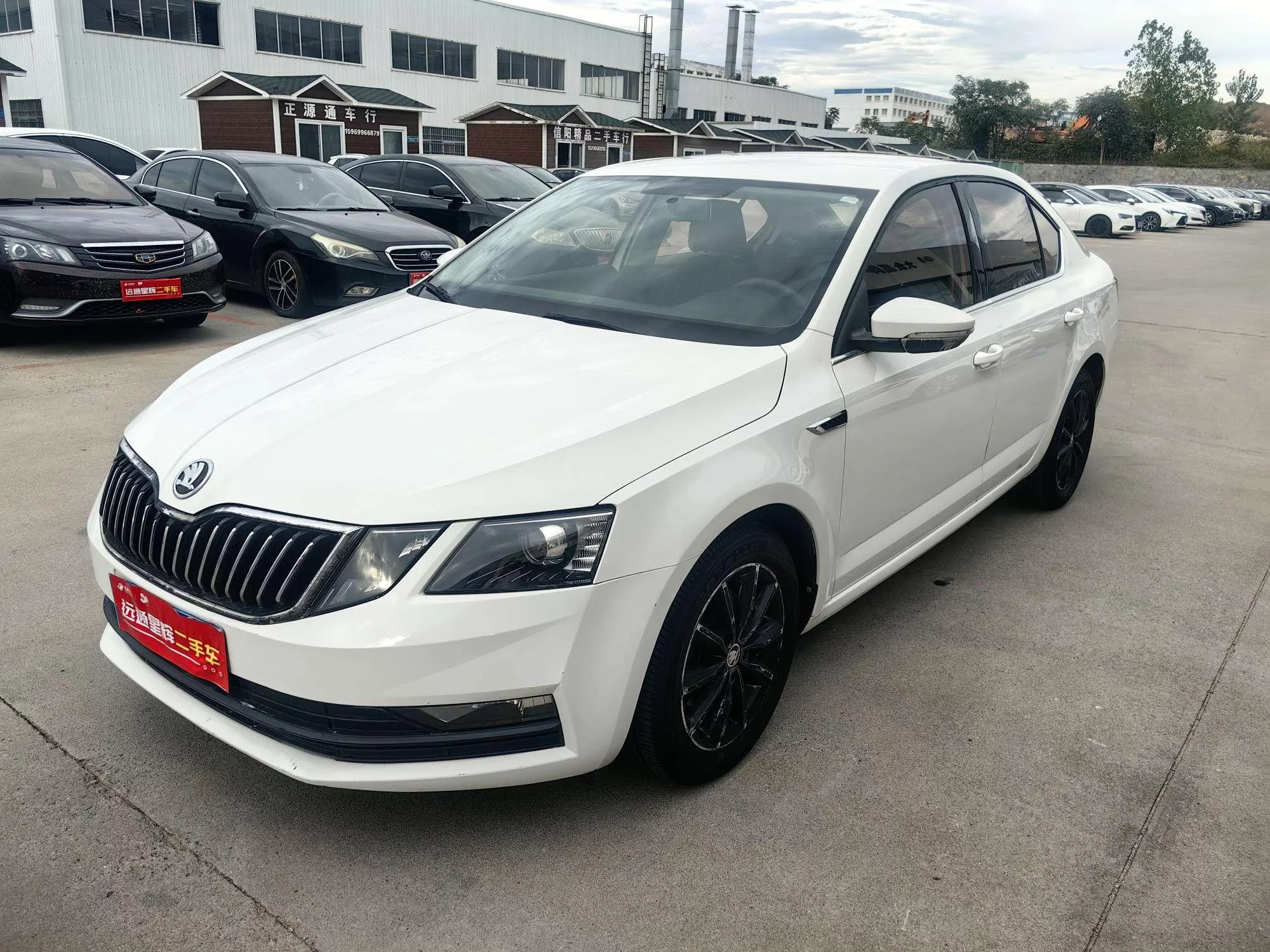 Skoda Octavia  из Китая
