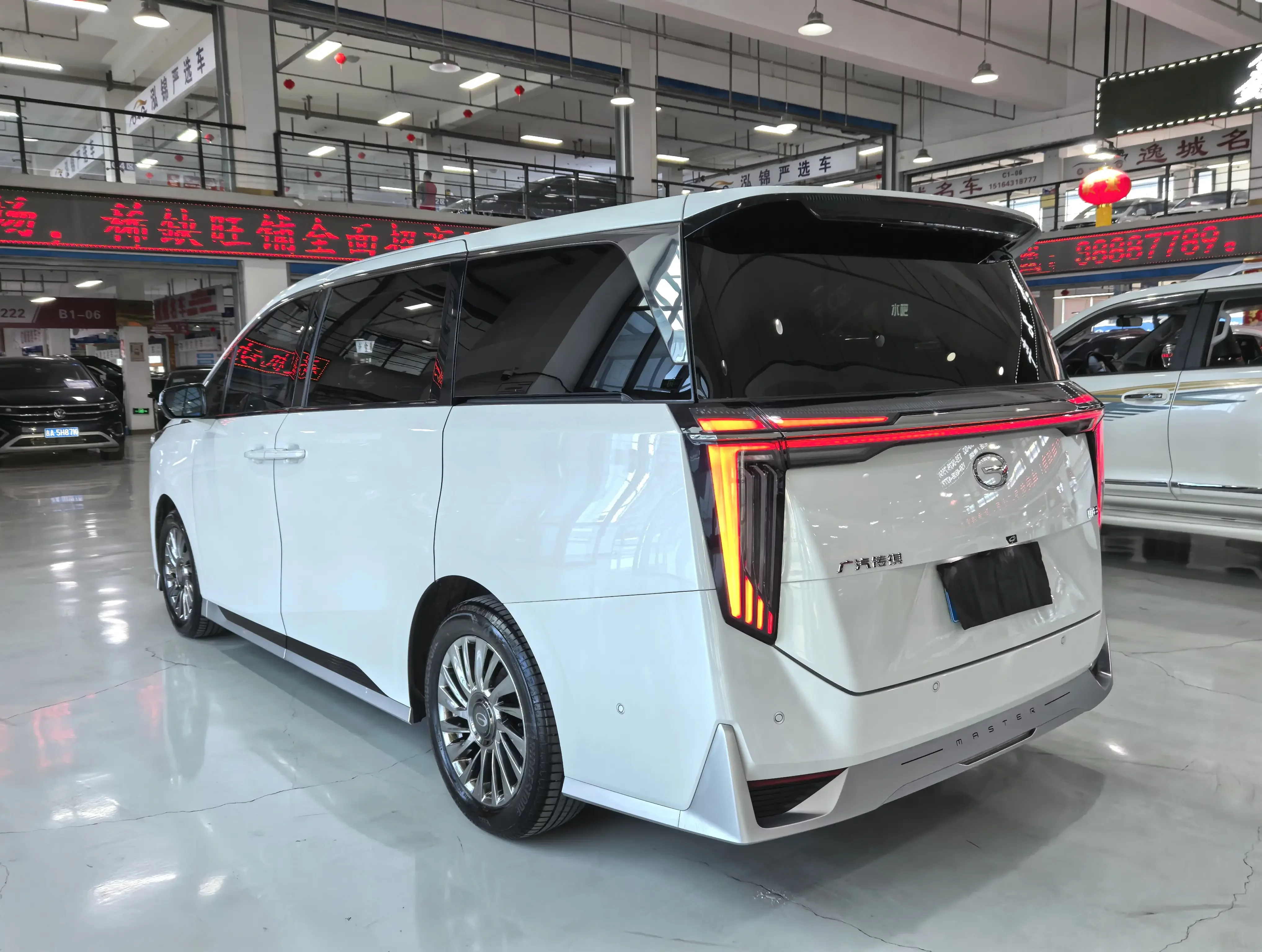 GAC Trumpchi M8