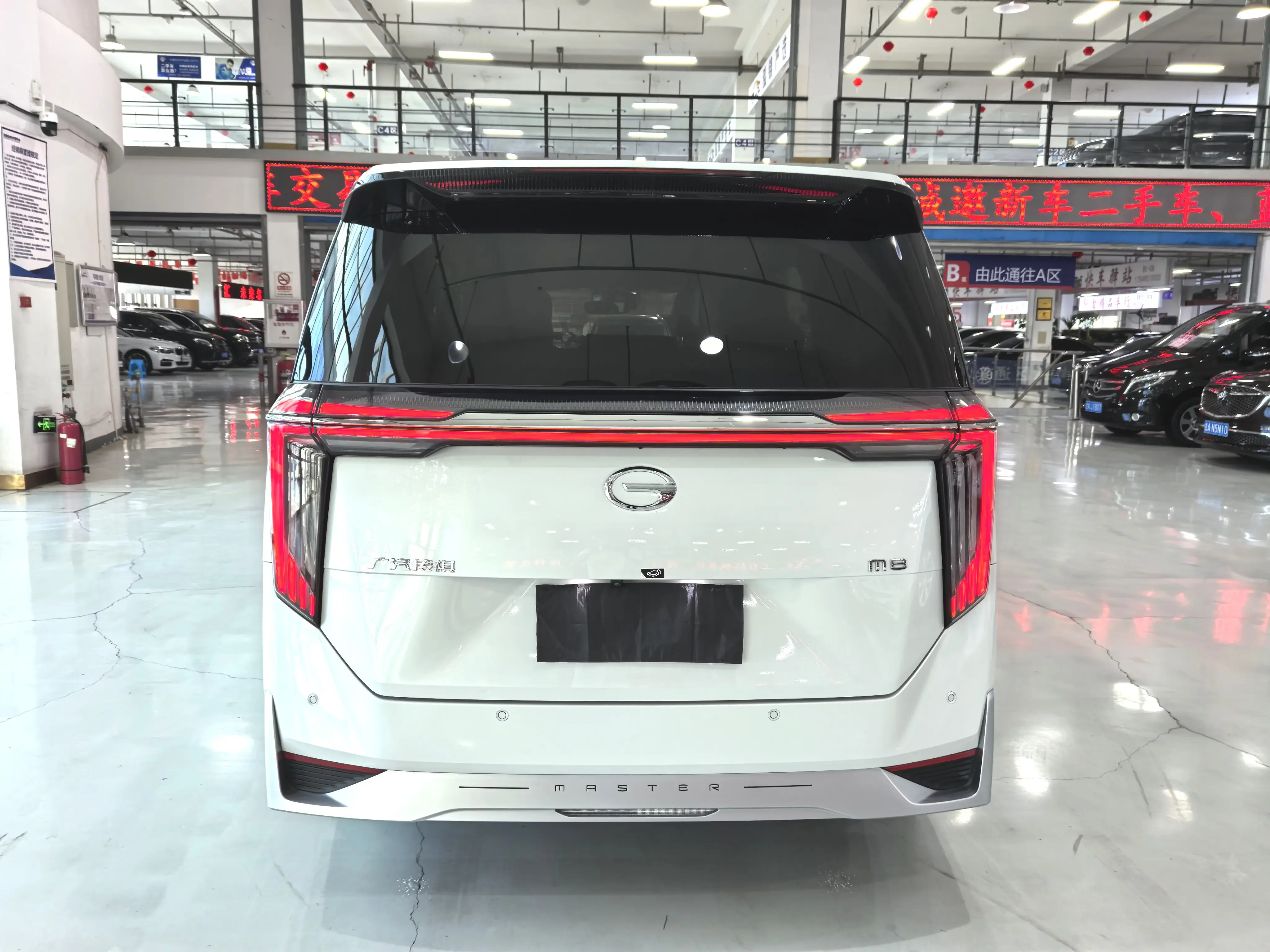 GAC Trumpchi M8