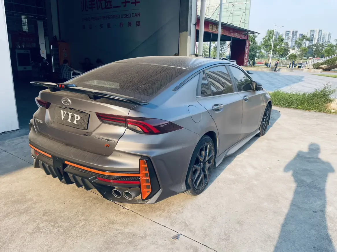 GAC Trumpchi Empow