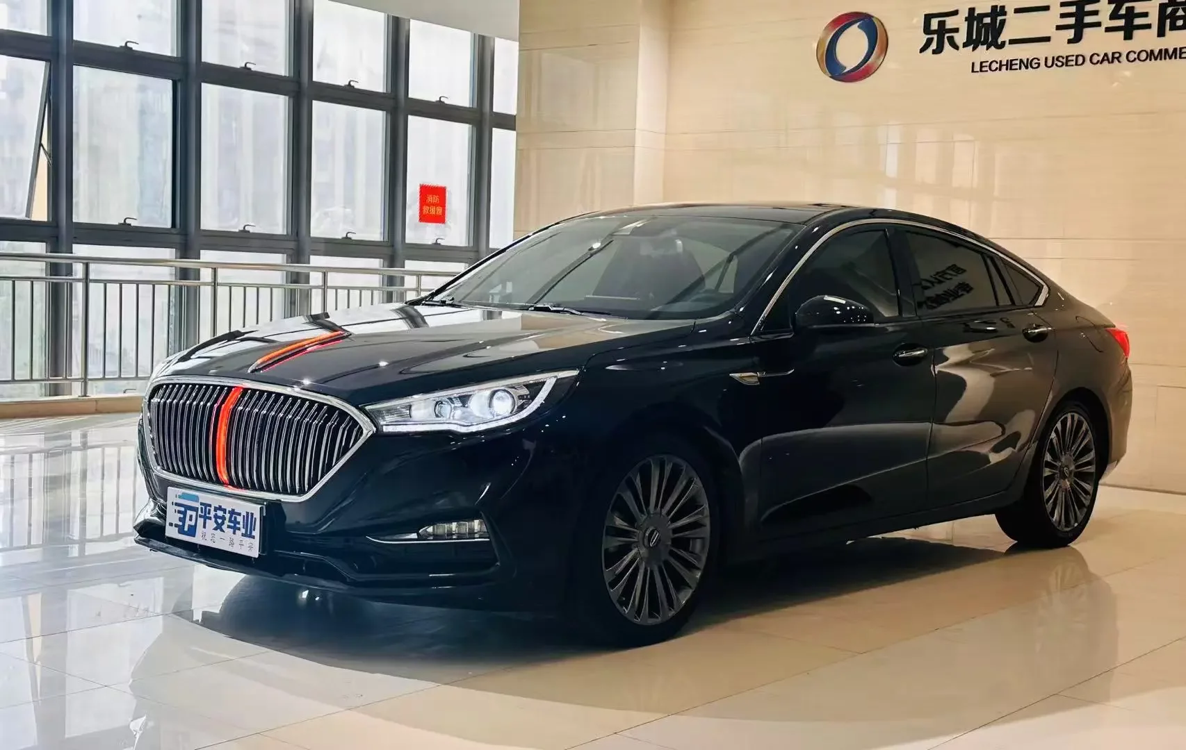 Hongqi H5 classic