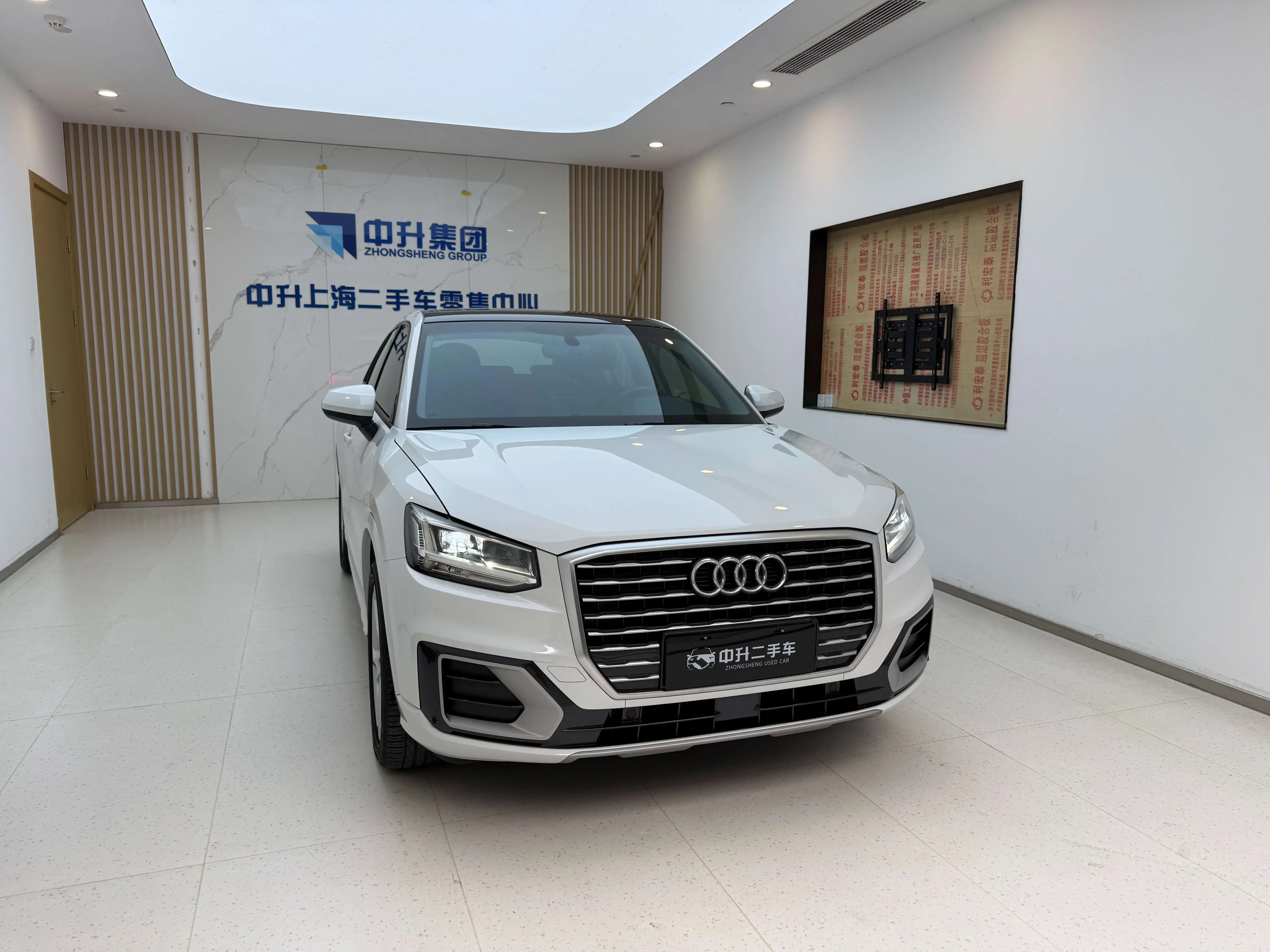 Audi Q2L