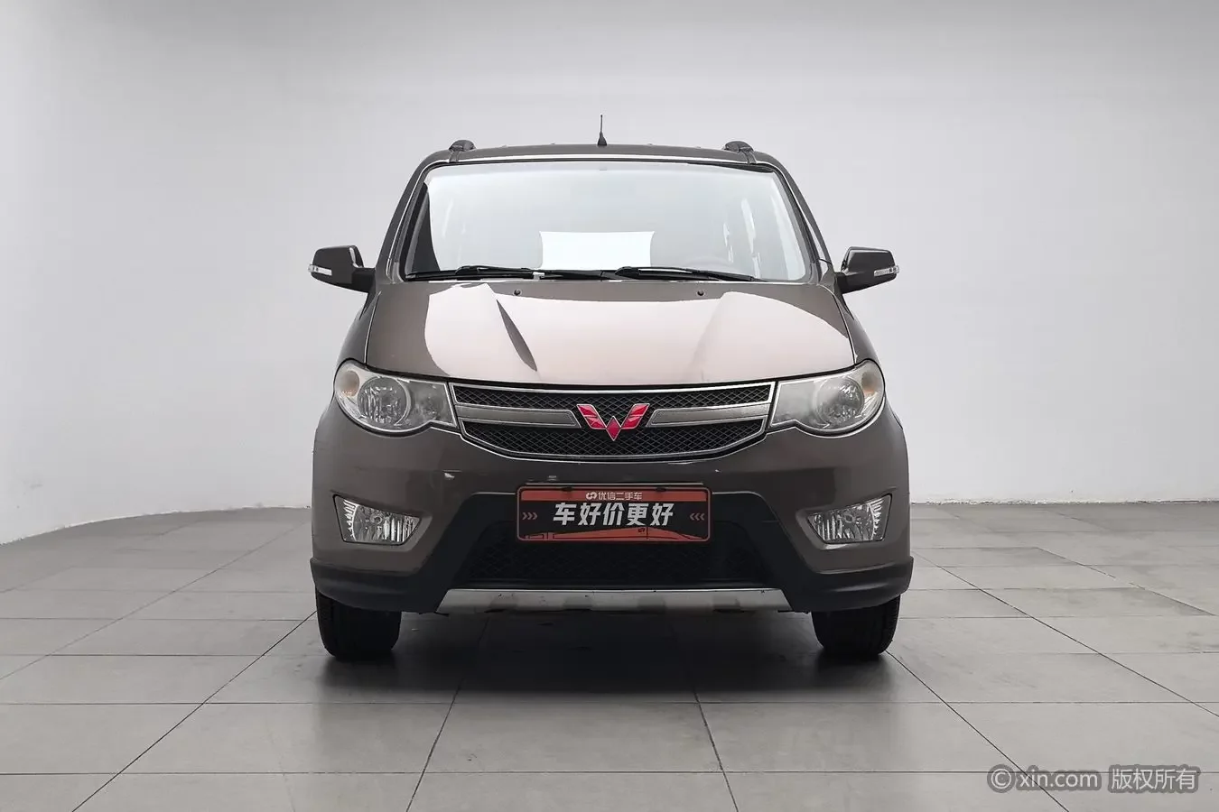 Wuling Hongguang