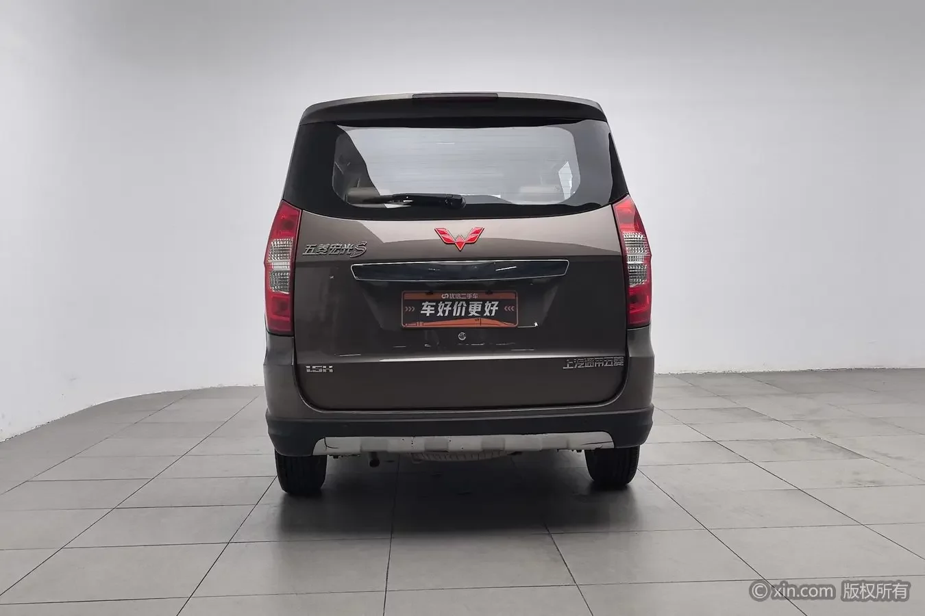 Wuling Hongguang