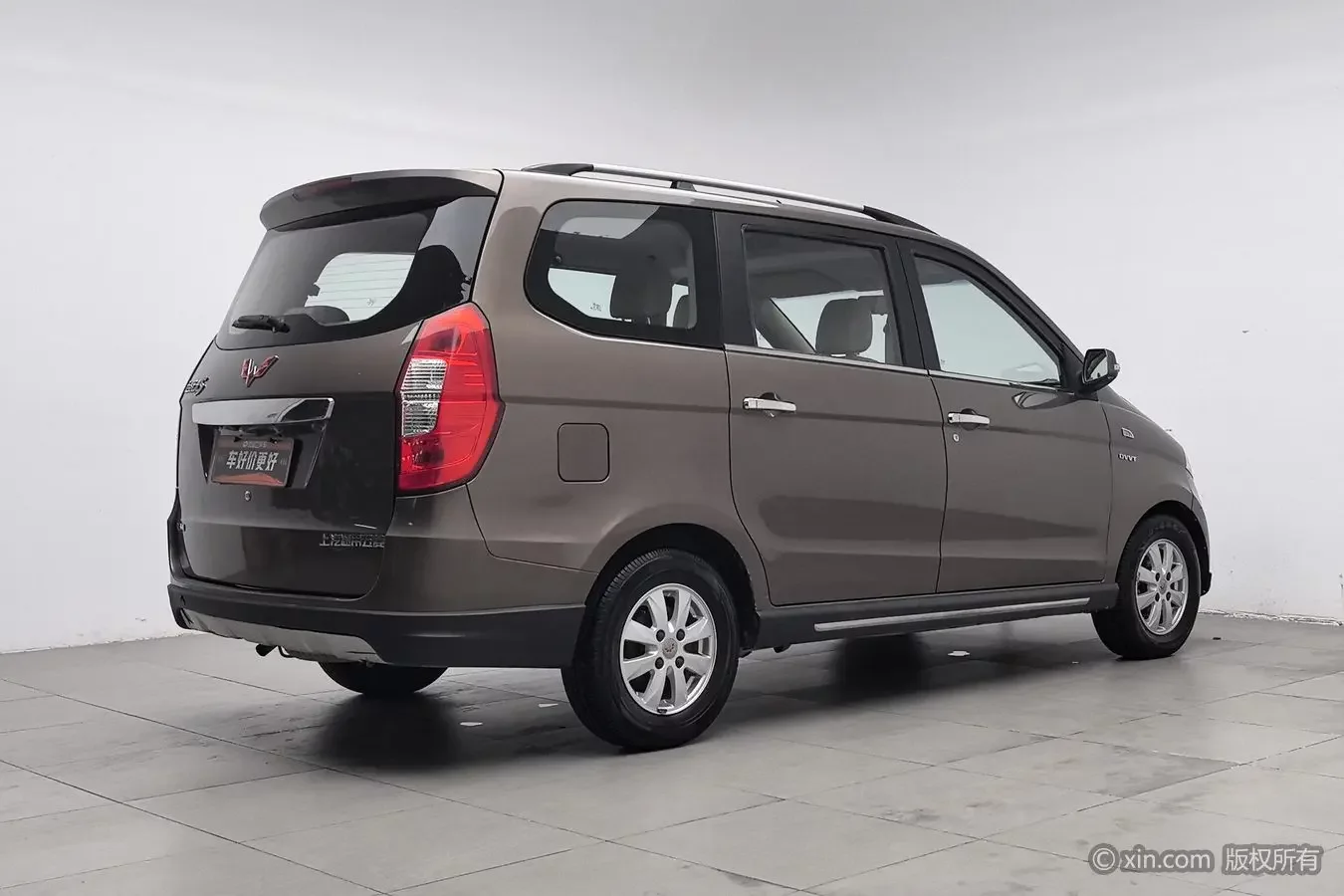Wuling Hongguang