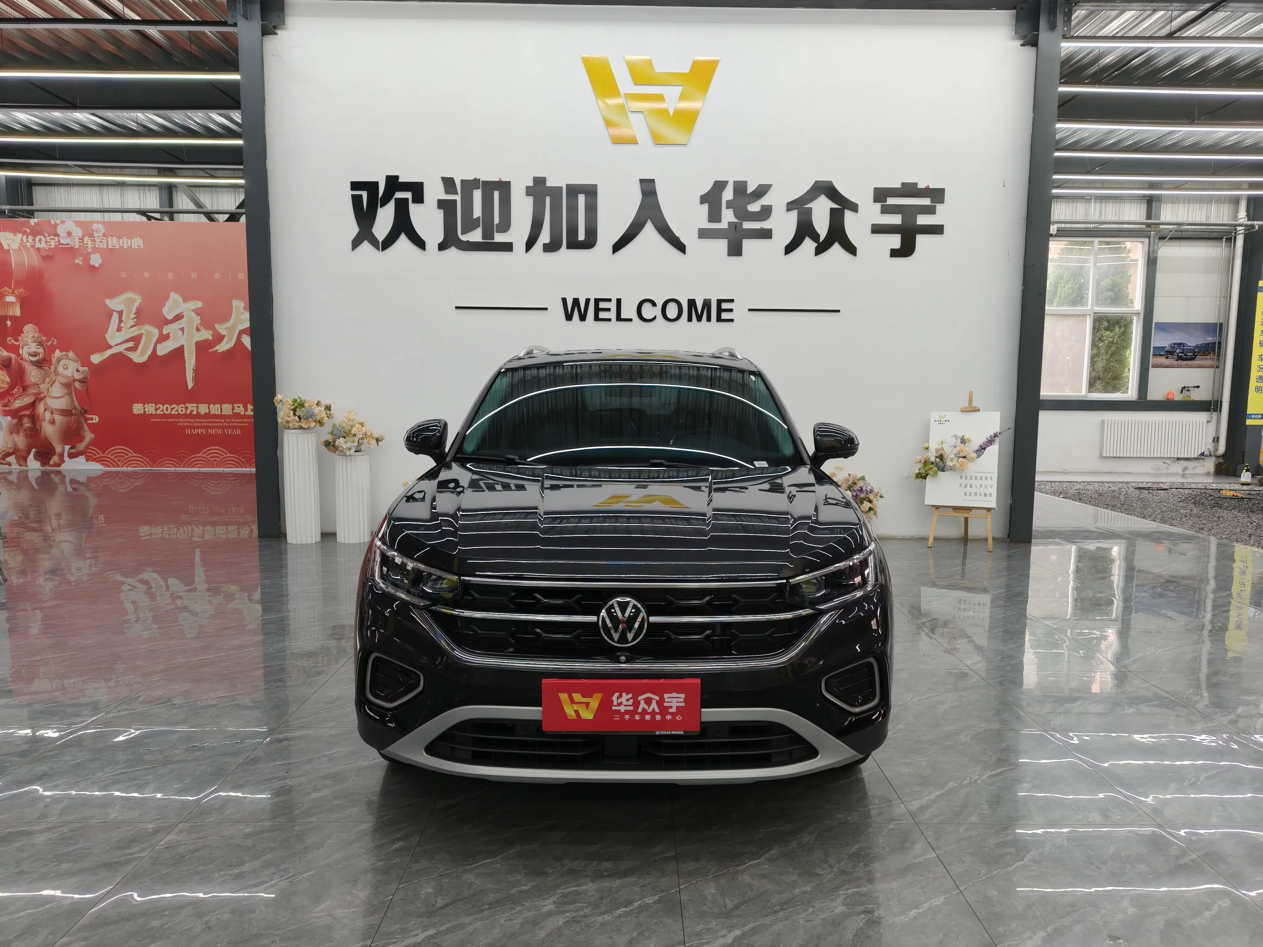 Volkswagen Tayron