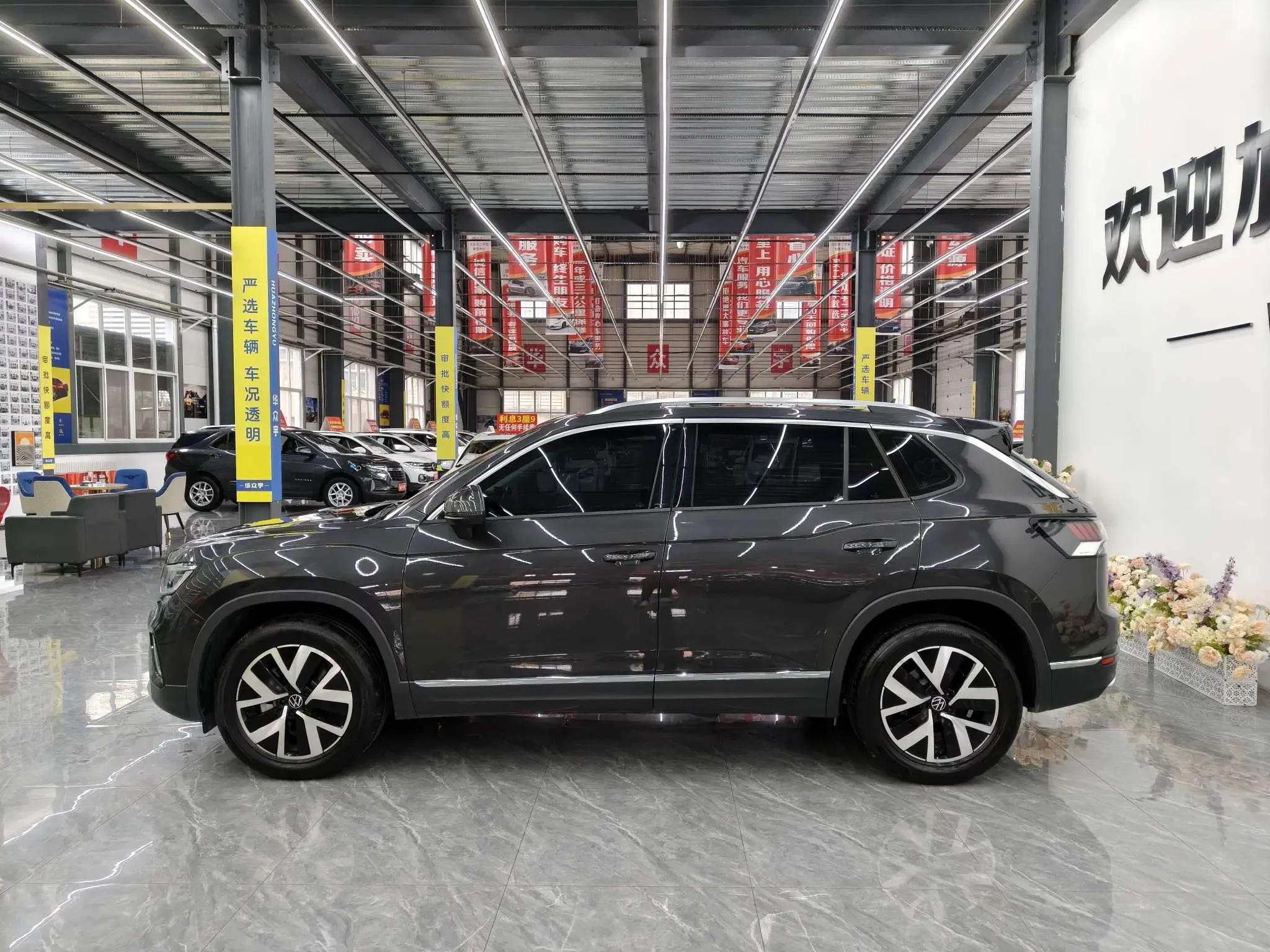 Volkswagen Tayron