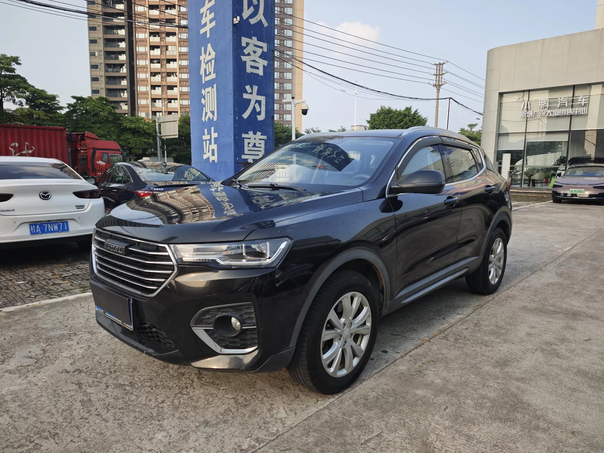 Haval H4