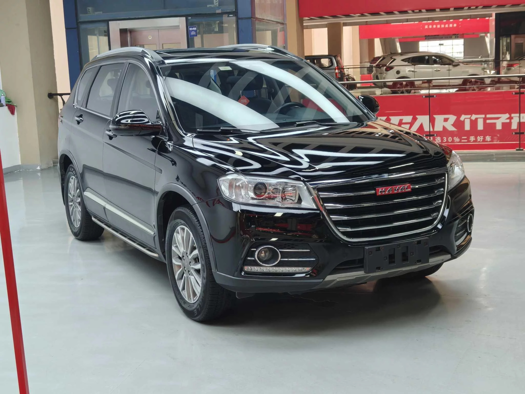 Haval H6