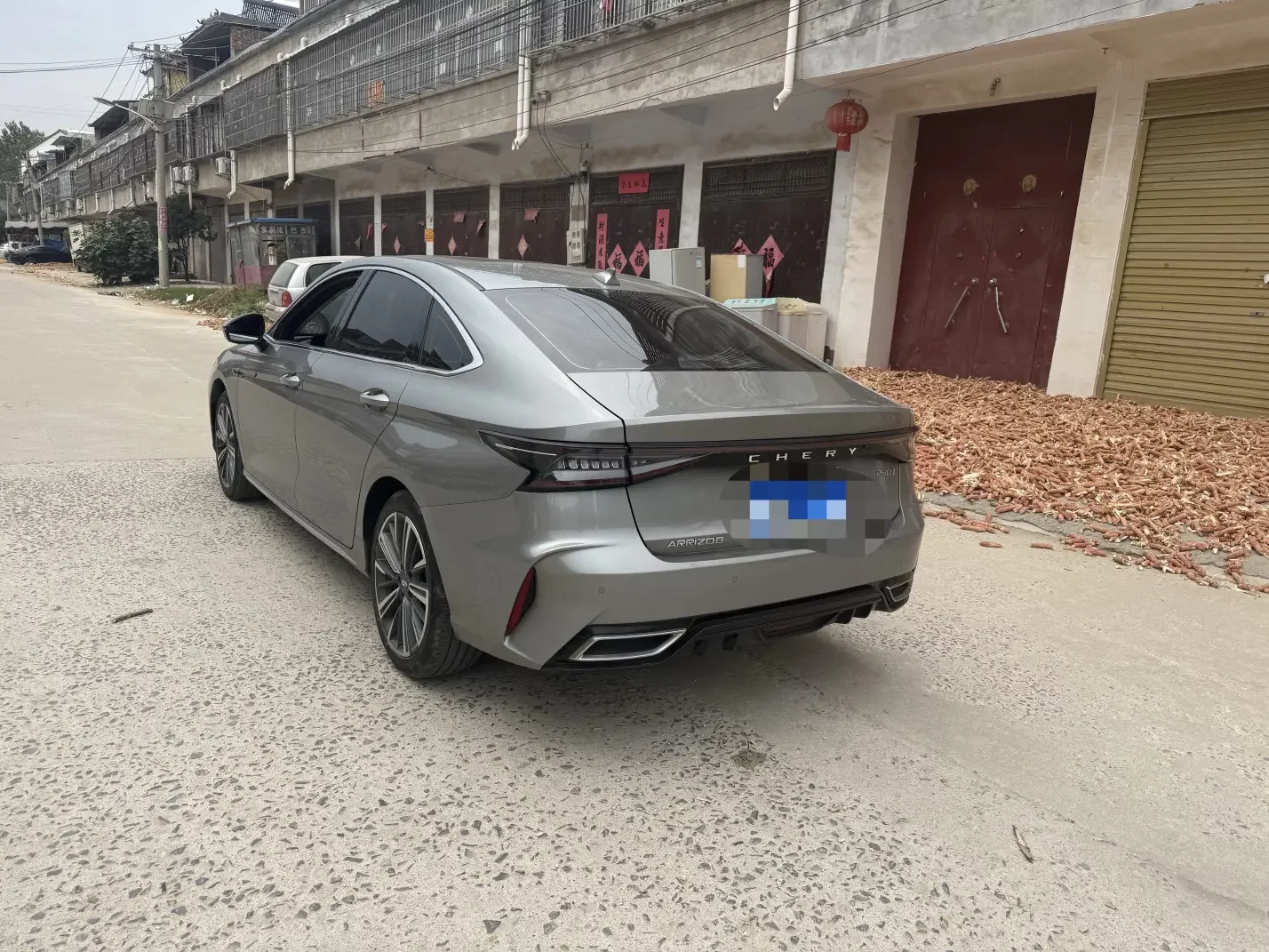 Chery Arrizo 8