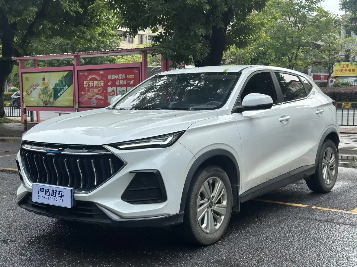 Oshan Changan Auchan X5