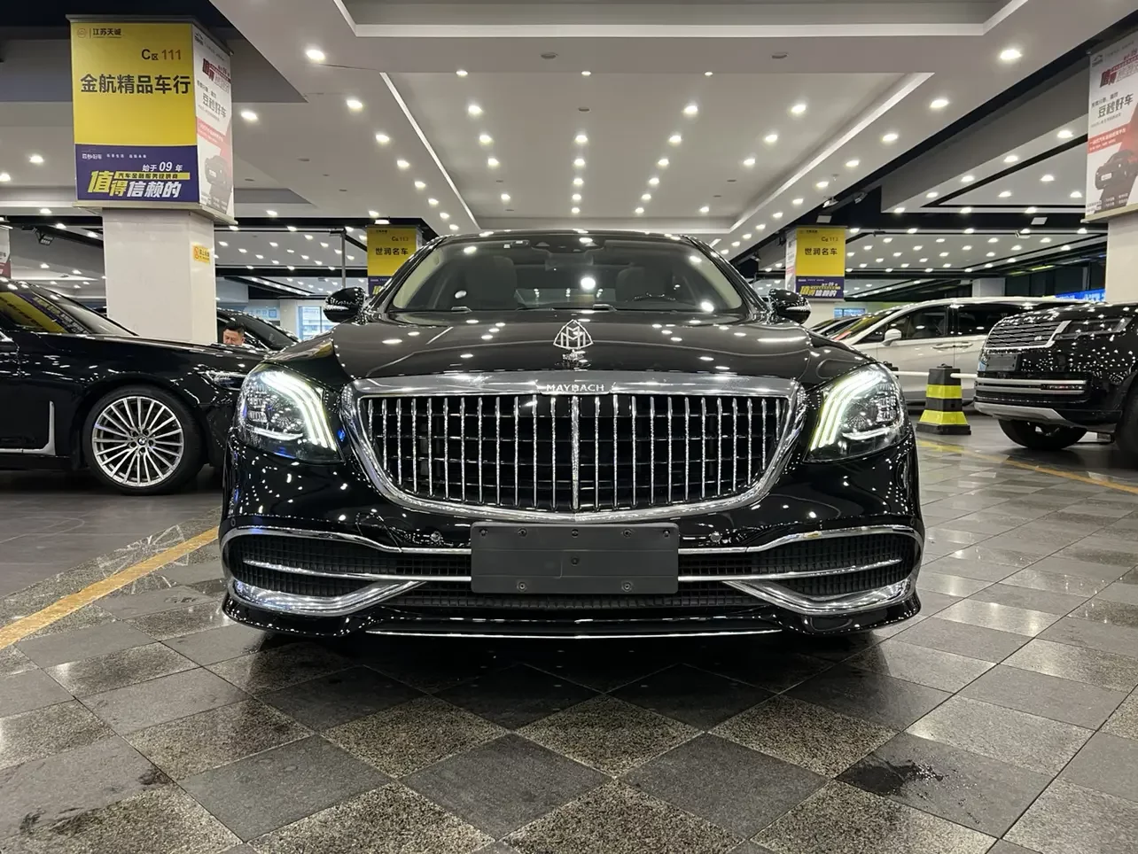 Mercedes-Benz Maybach S-Class