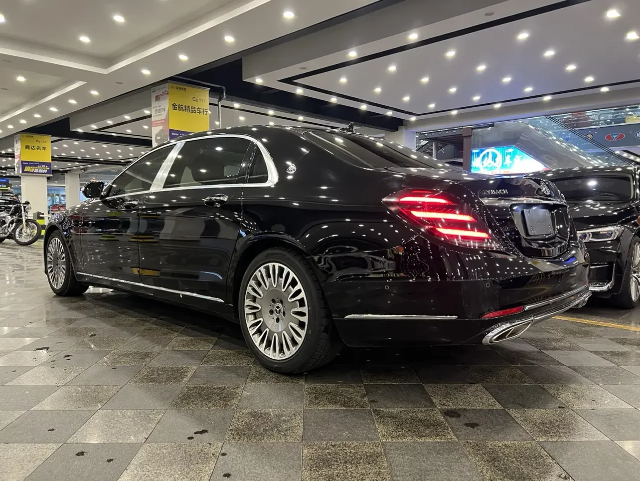 Mercedes-Benz Maybach S-Class