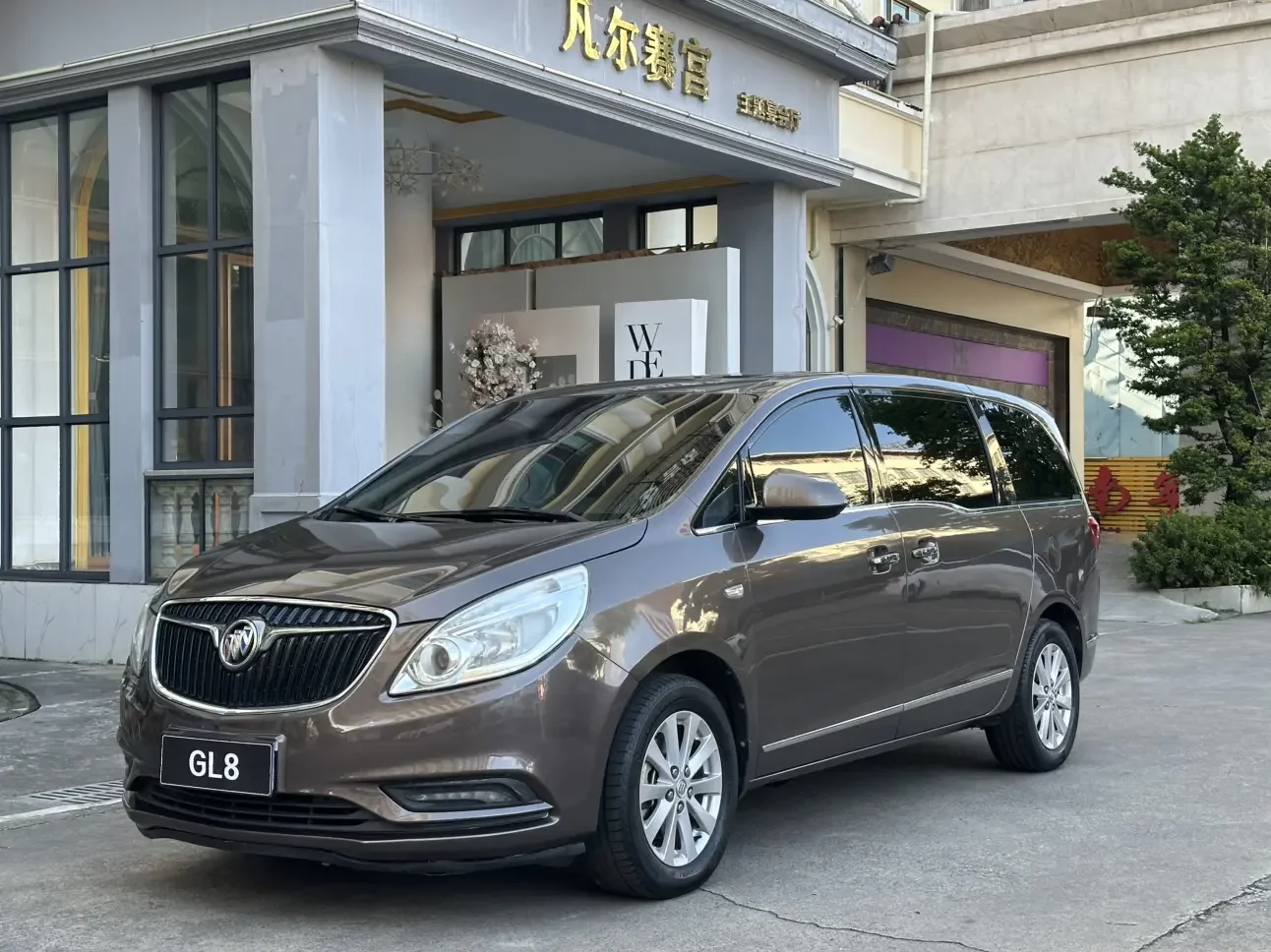 Buick GL8
