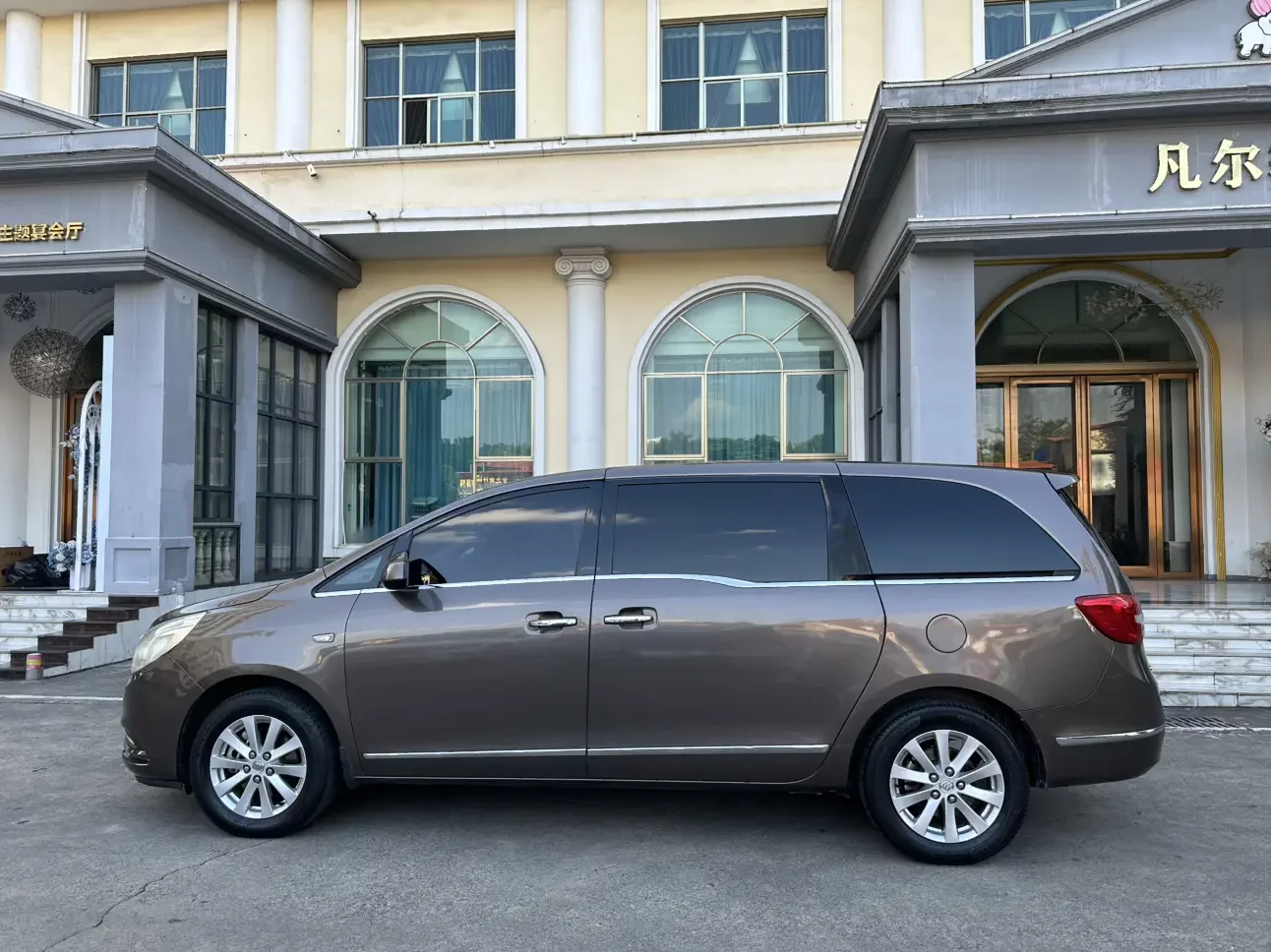 Buick GL8