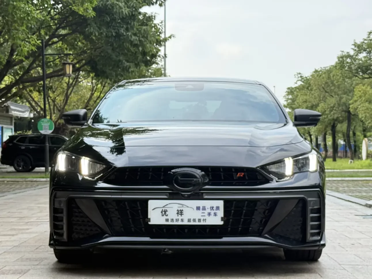 GAC Trumpchi Empow