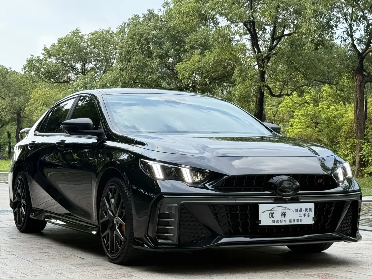 GAC Trumpchi Empow