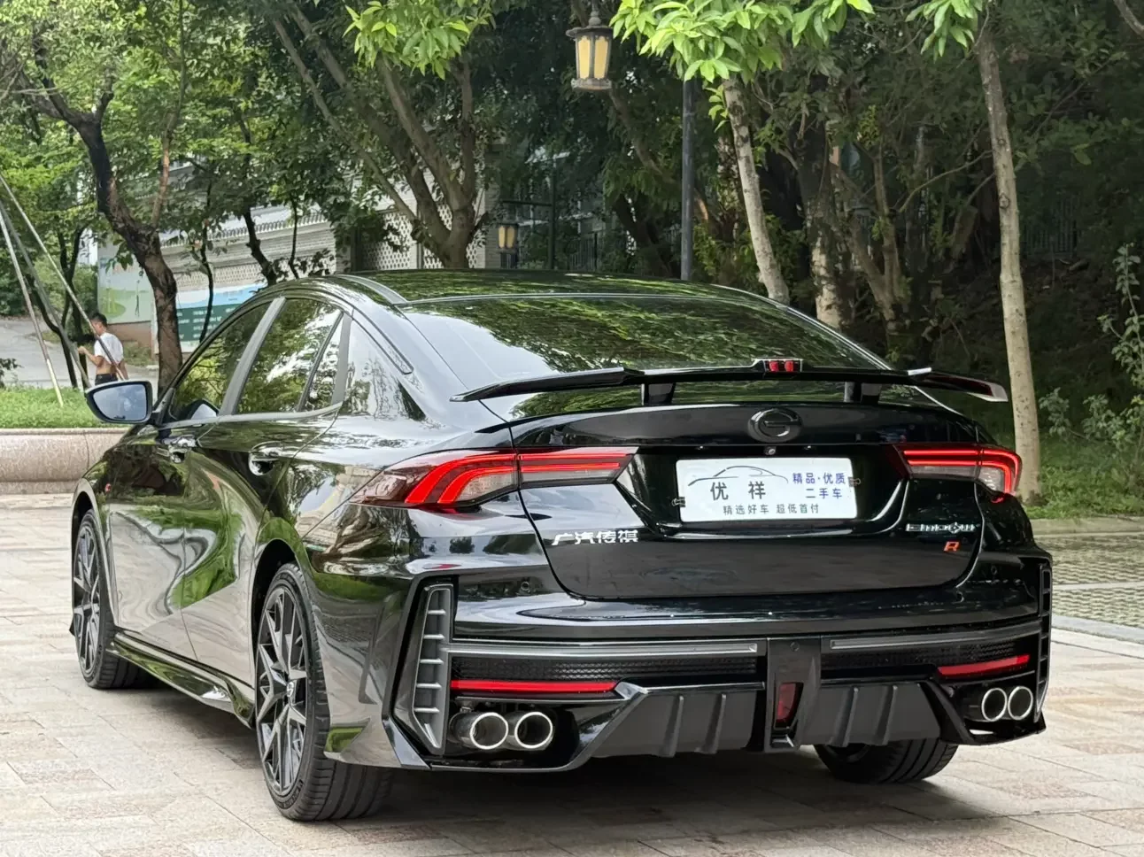 GAC Trumpchi Empow