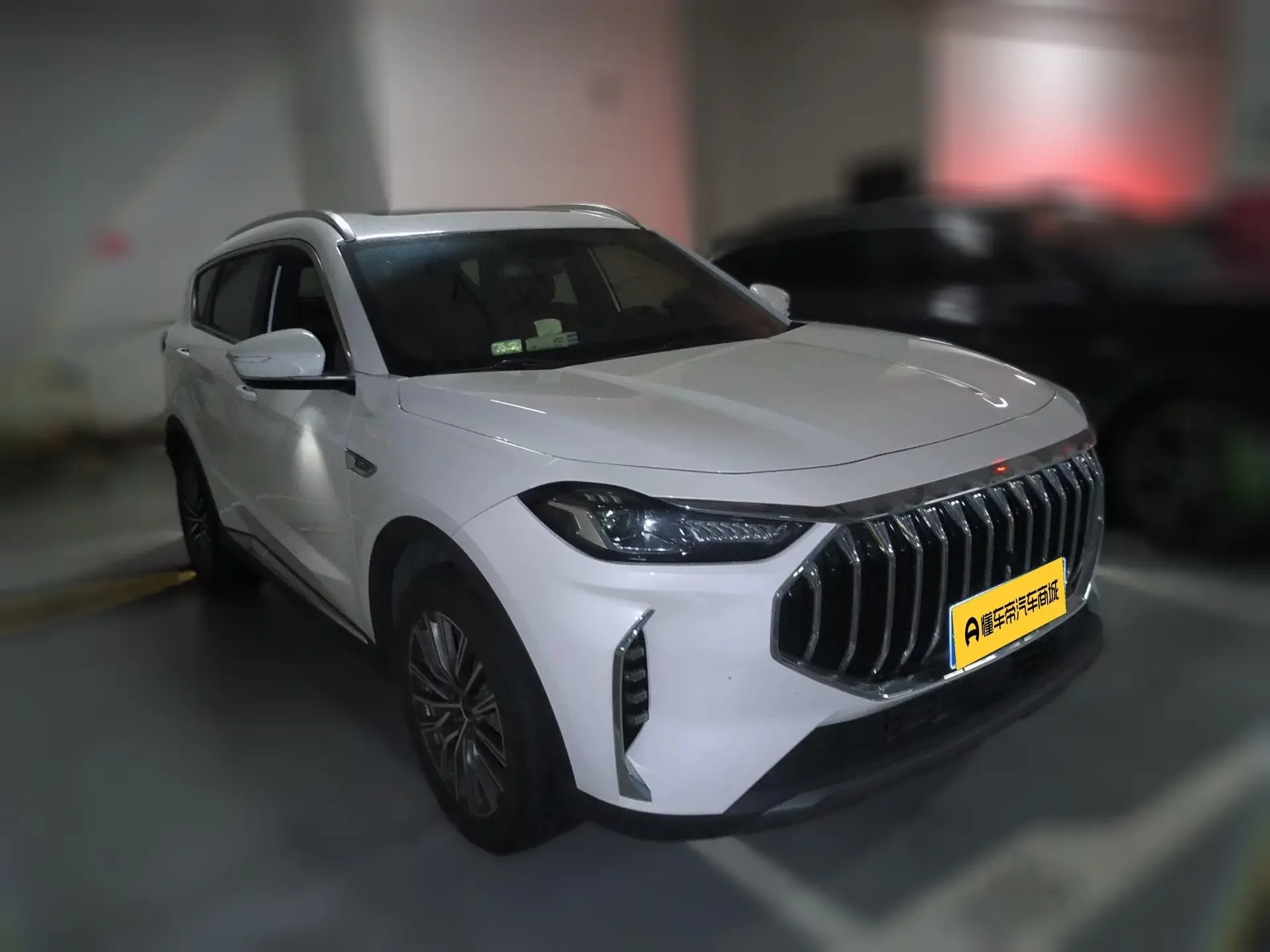 Jetour Jietu X70 PLUS