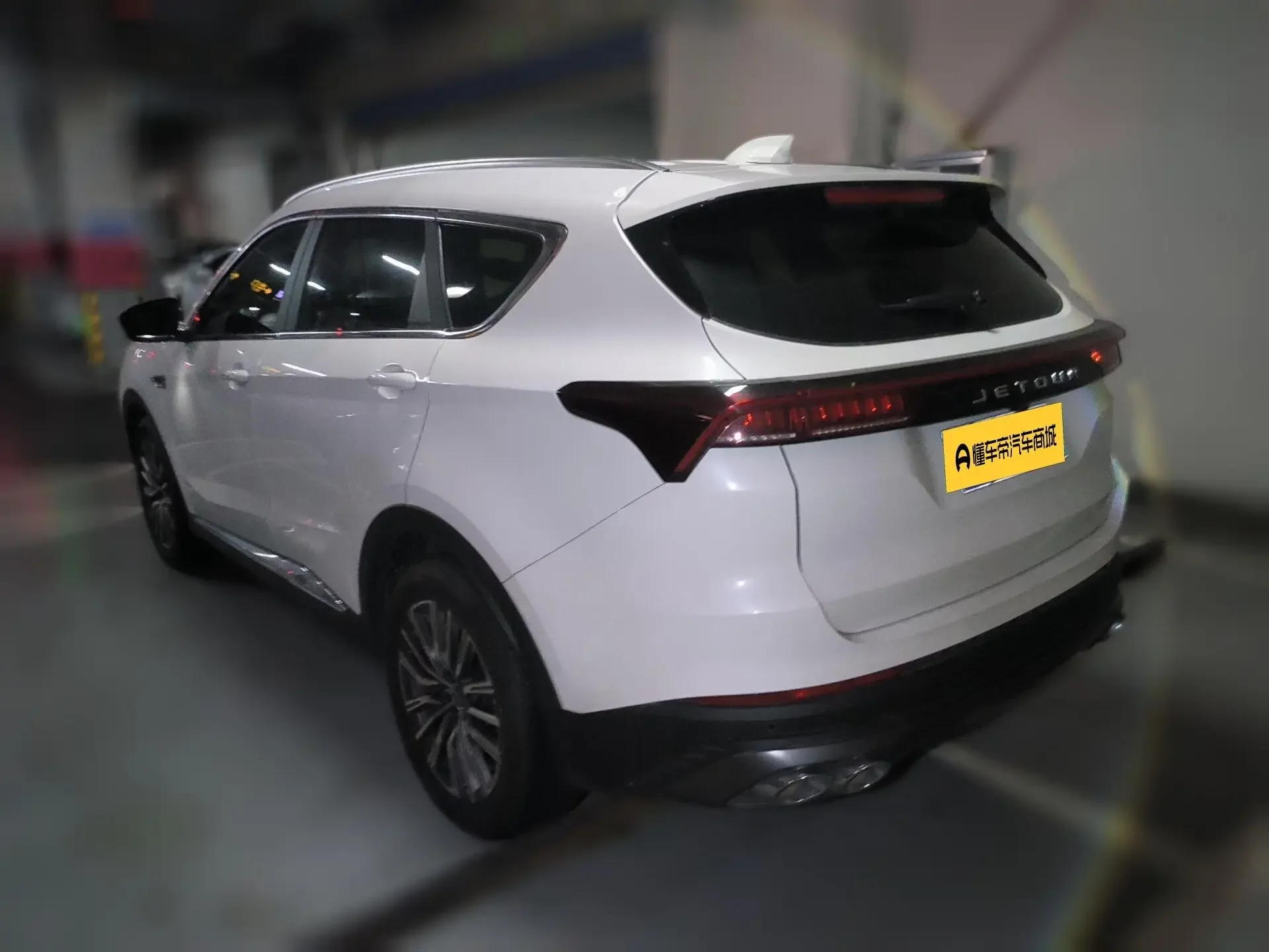 Jetour Jietu X70 PLUS