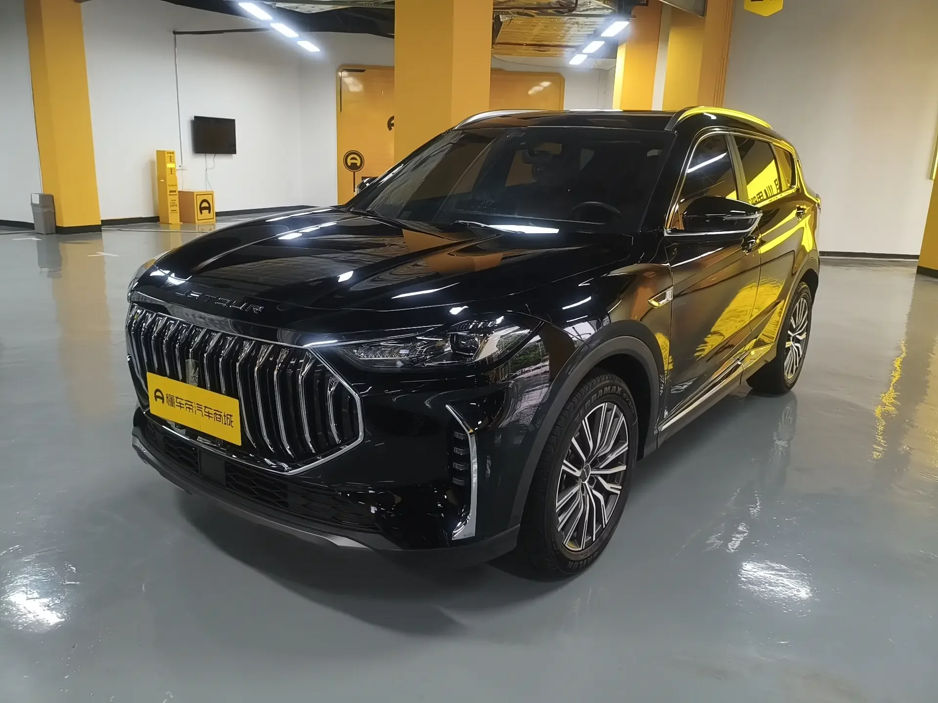 Jetour Jietu X70 PLUS