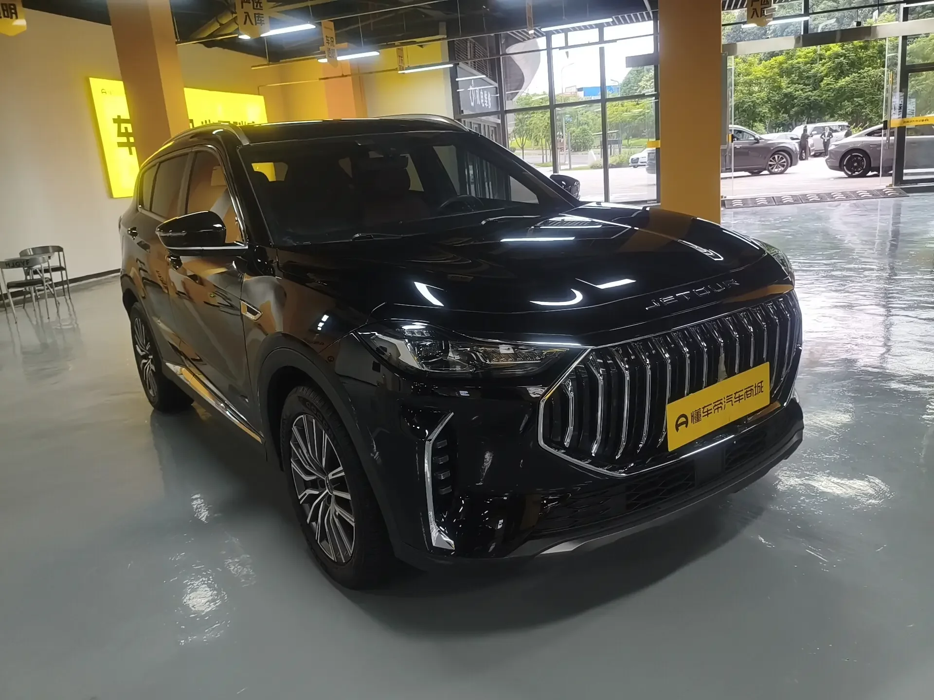 Jetour Jietu X70 PLUS