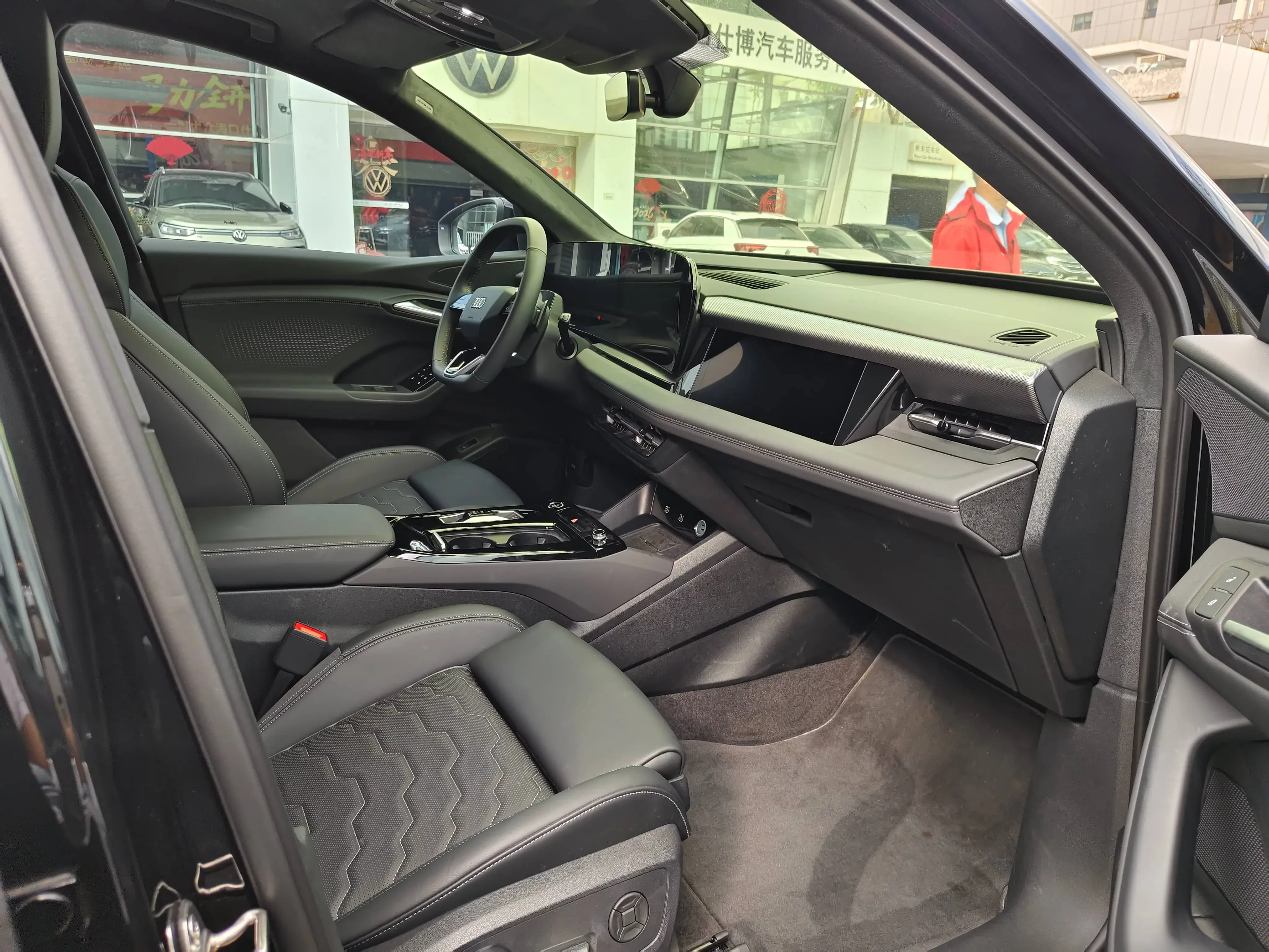 Audi Q6L e-tron