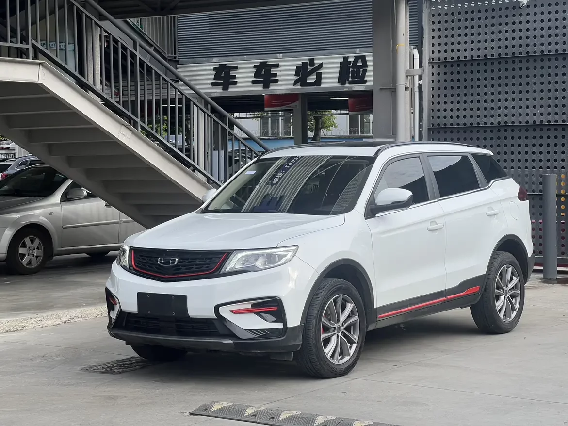 Geely Atlas