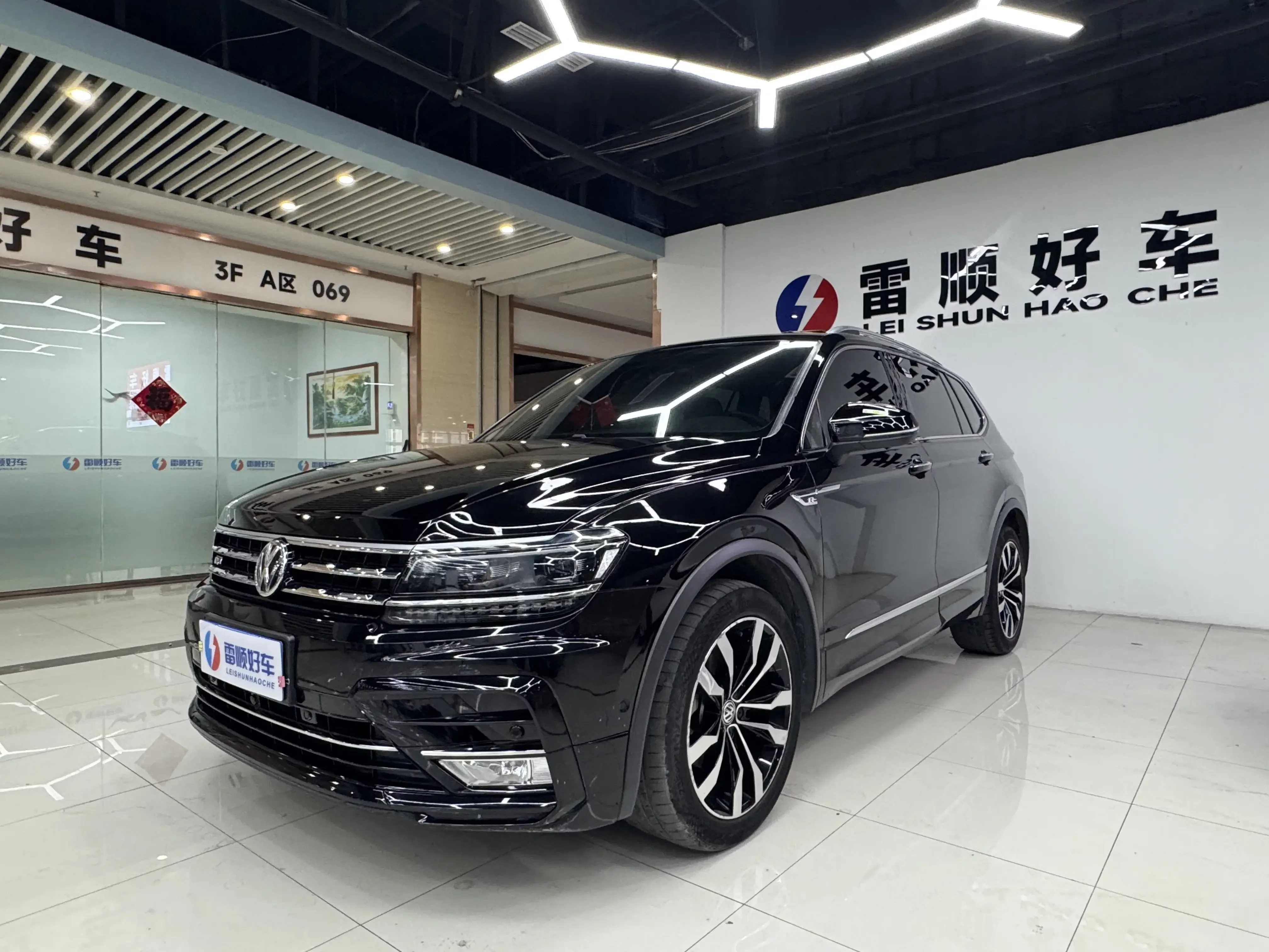 Volkswagen Tiguan L