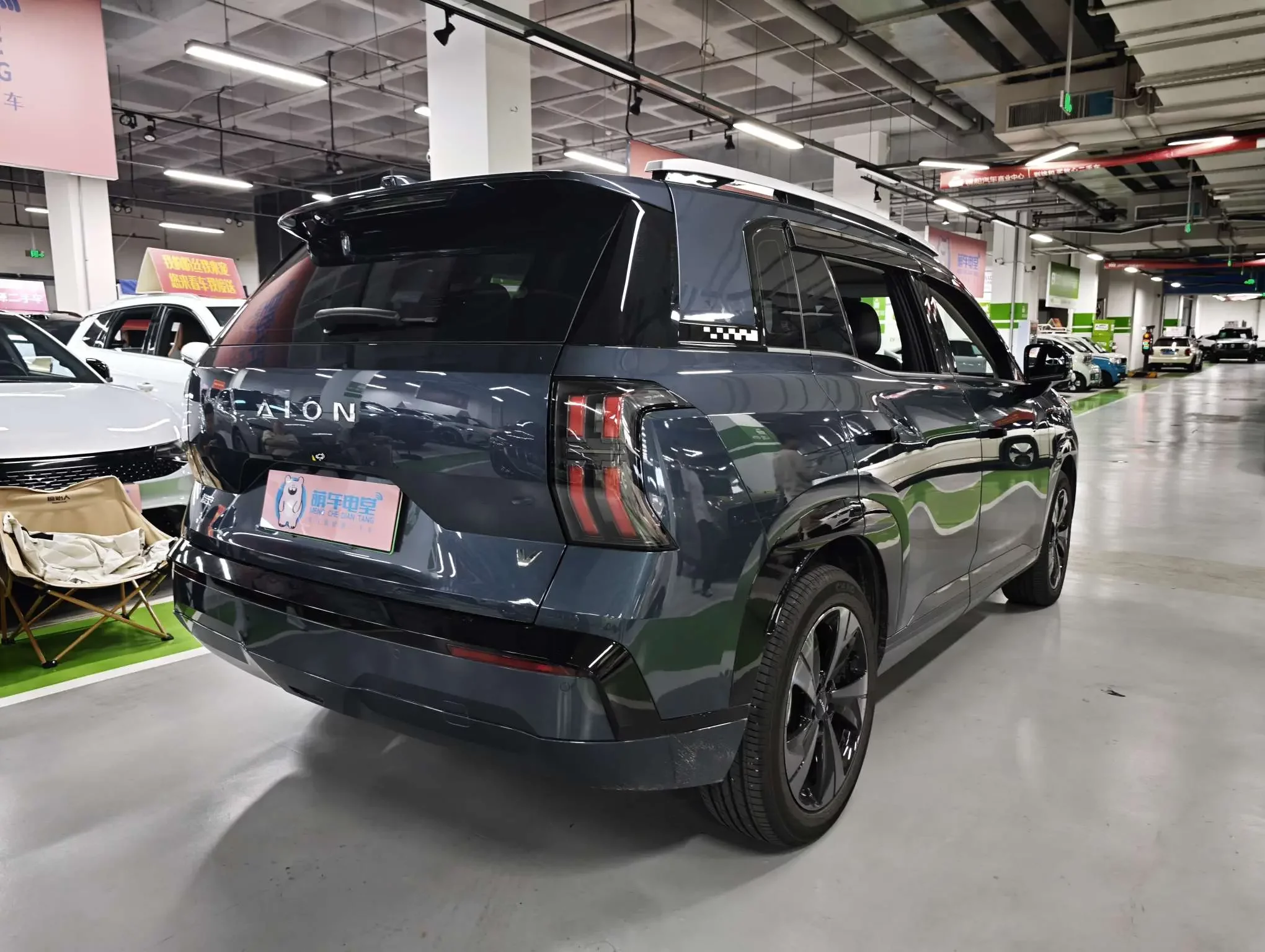 GAC AION V