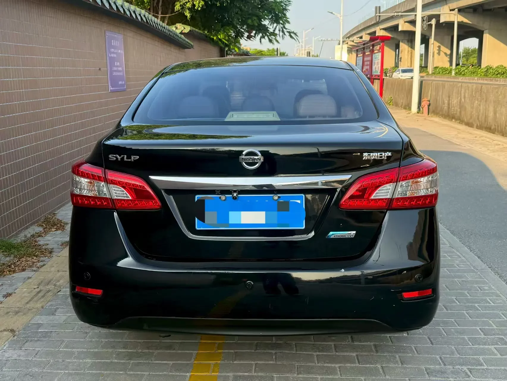 Nissan Sylphy
