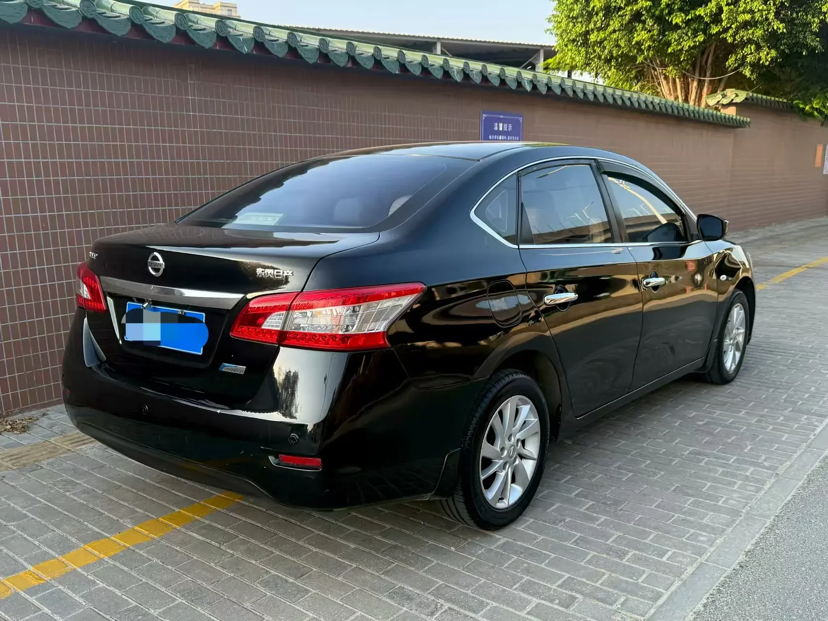 Nissan Sylphy