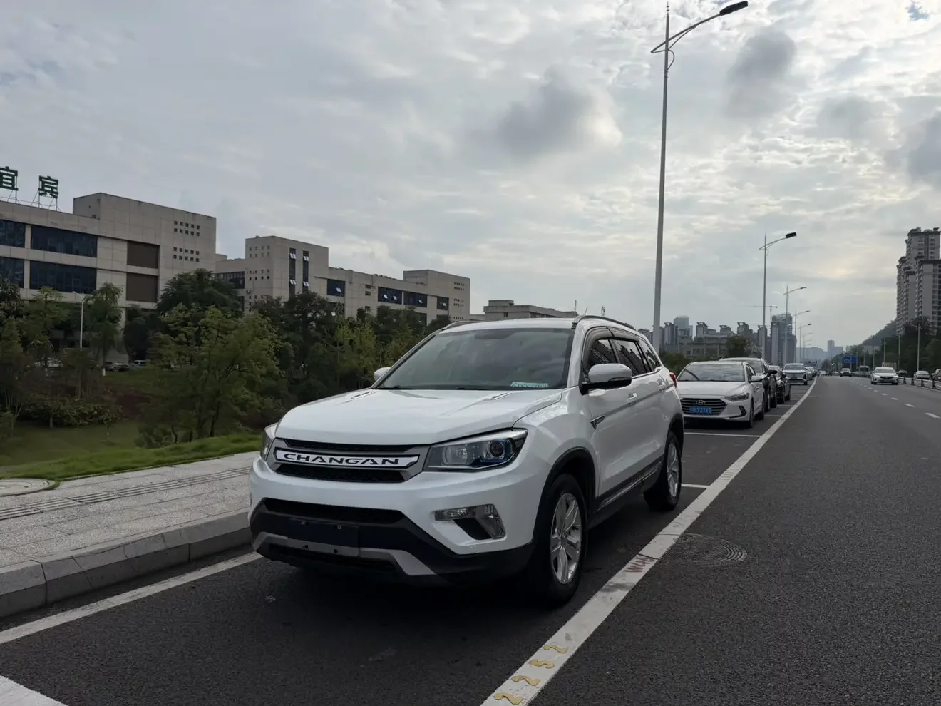 Changan CS75